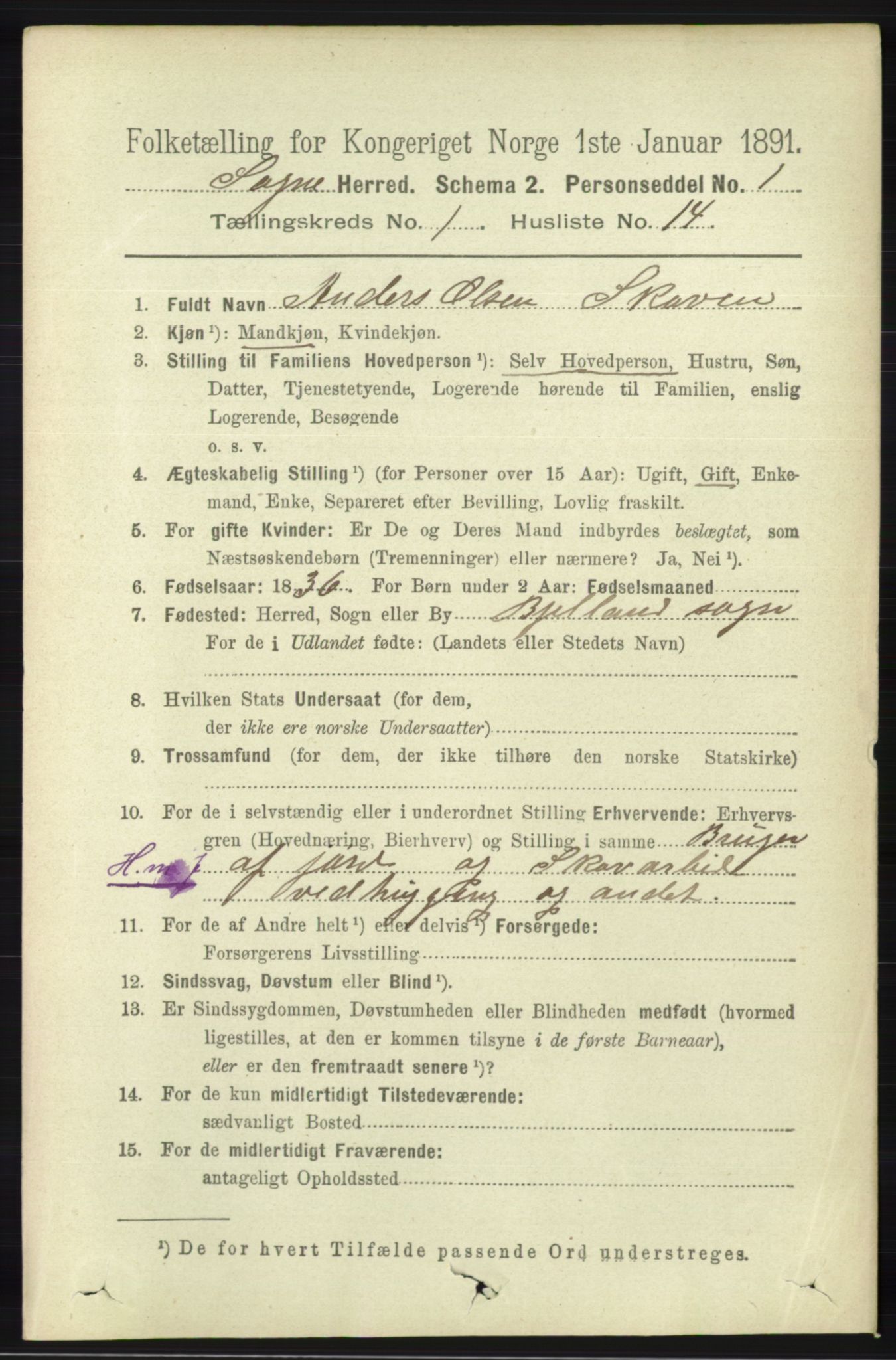 RA, 1891 census for 1018 Søgne, 1891, p. 130