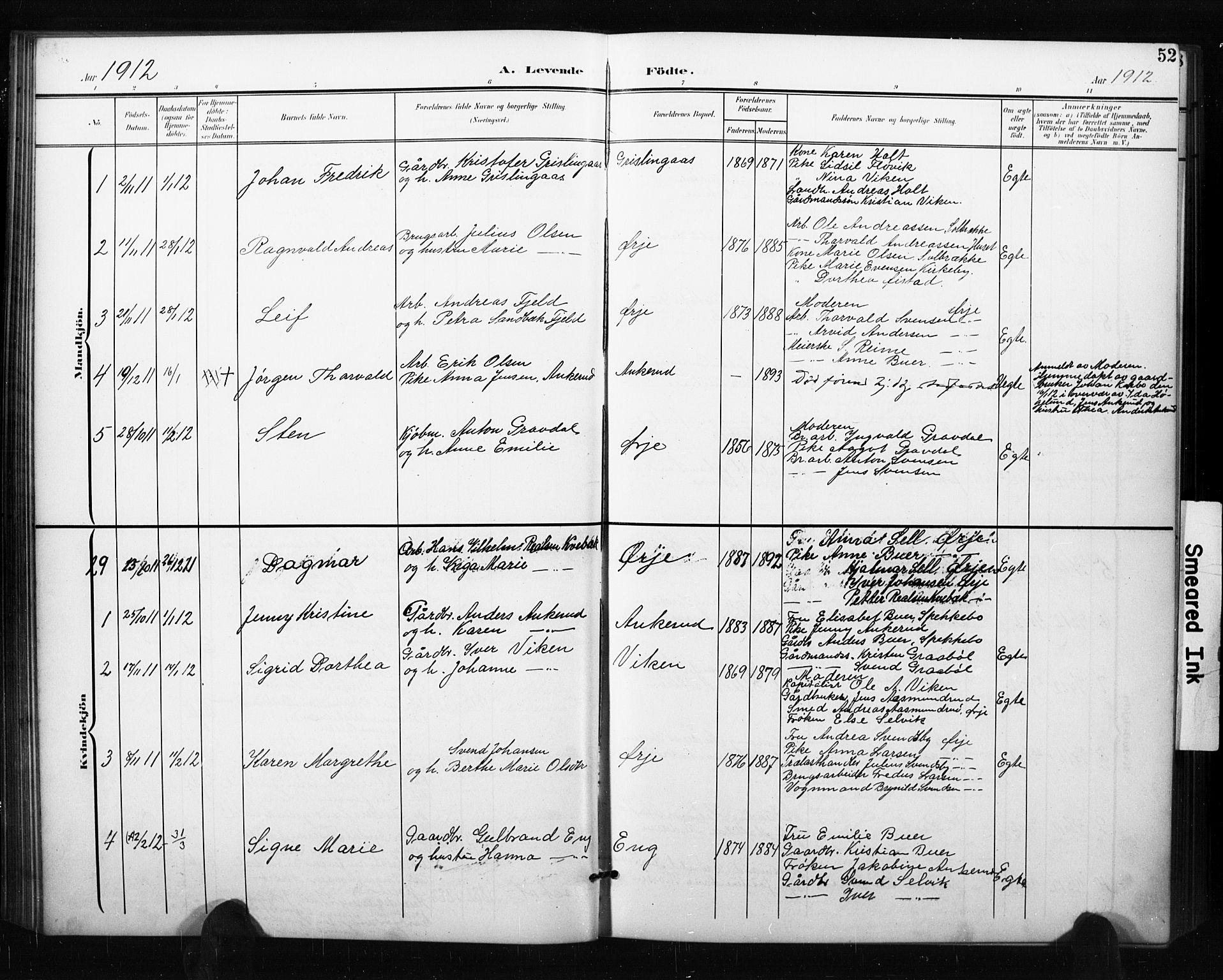 Aremark prestekontor Kirkebøker, SAO/A-10899/G/Gb/L0001: Parish register (copy) no. II 1, 1901-1927, p. 52