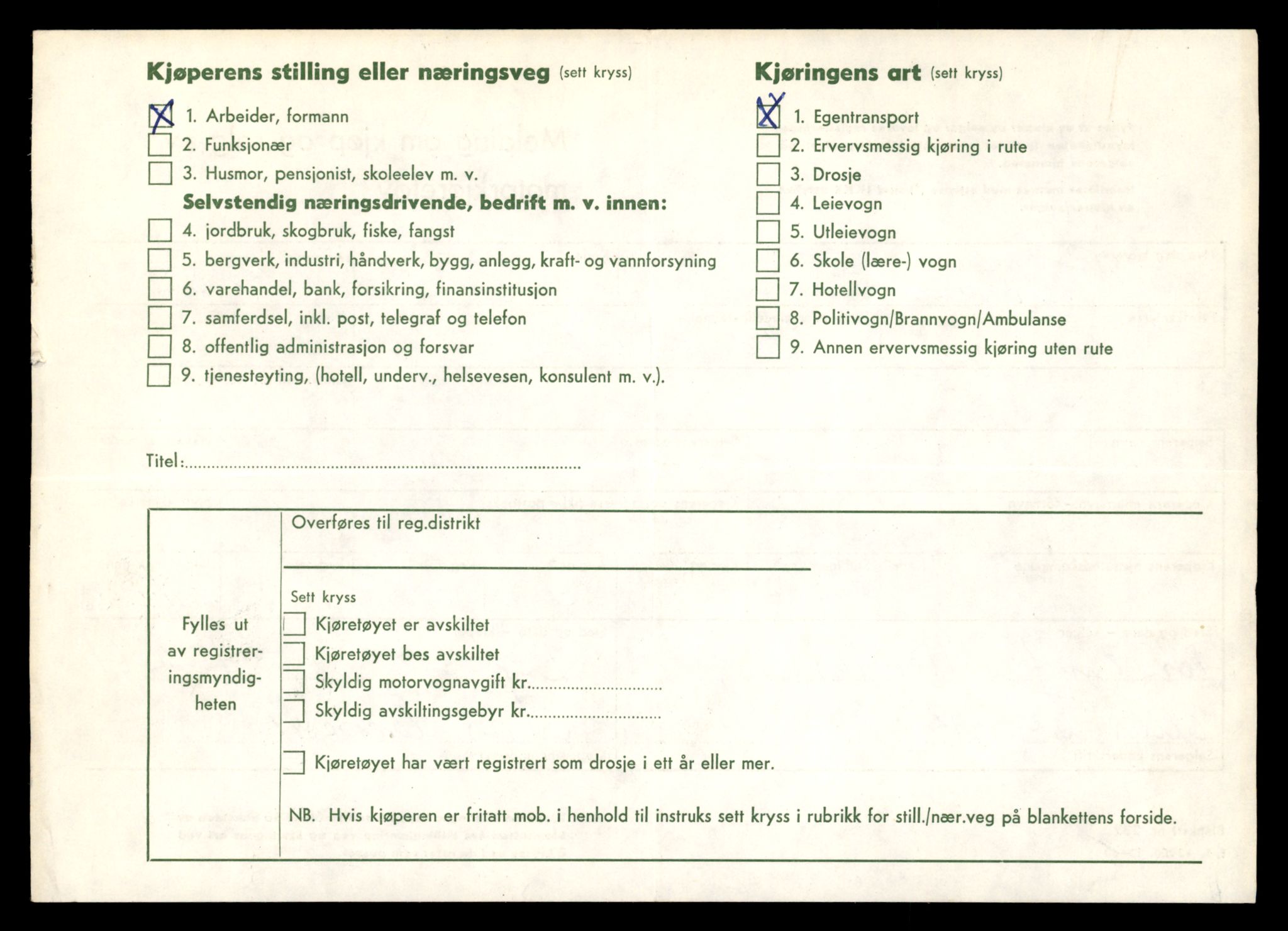 Møre og Romsdal vegkontor - Ålesund trafikkstasjon, SAT/A-4099/F/Fe/L0029: Registreringskort for kjøretøy T 11430 - T 11619, 1927-1998, p. 2814