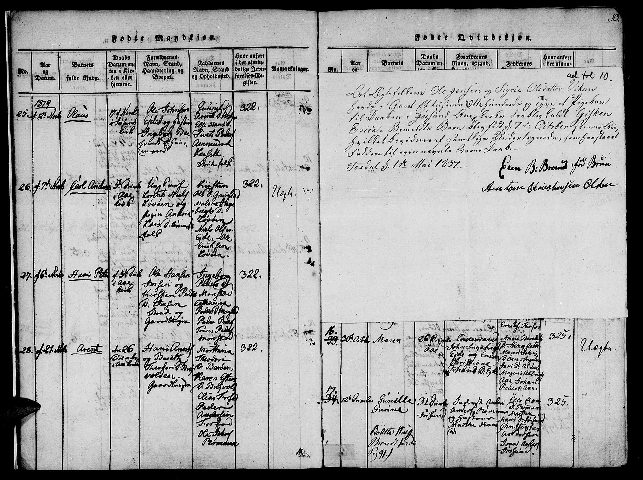 Ministerialprotokoller, klokkerbøker og fødselsregistre - Sør-Trøndelag, SAT/A-1456/655/L0675: Parish register (official) no. 655A04, 1818-1830, p. 10