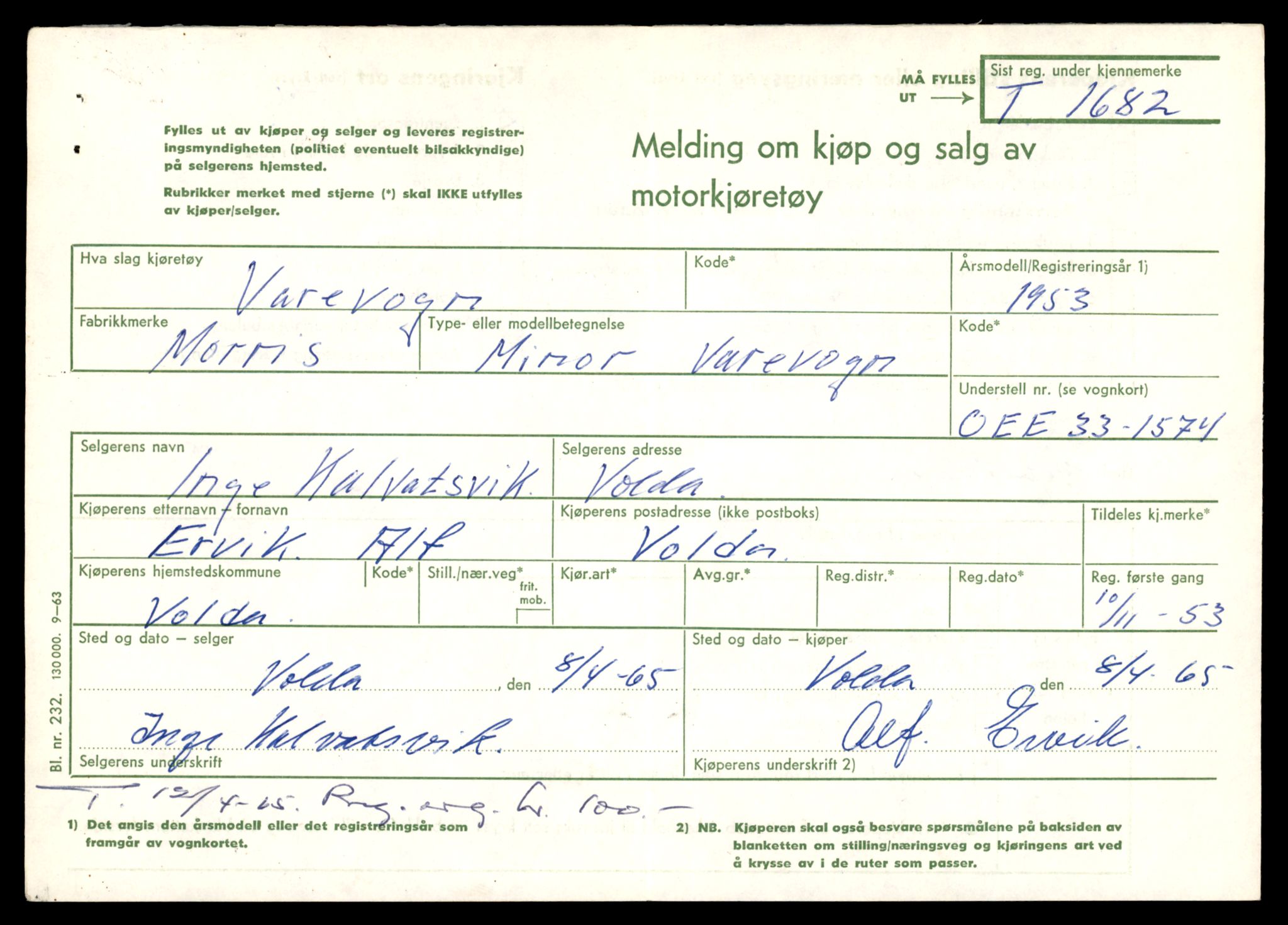 Møre og Romsdal vegkontor - Ålesund trafikkstasjon, AV/SAT-A-4099/F/Fe/L0014: Registreringskort for kjøretøy T 1565 - T 1698, 1927-1998, p. 2571