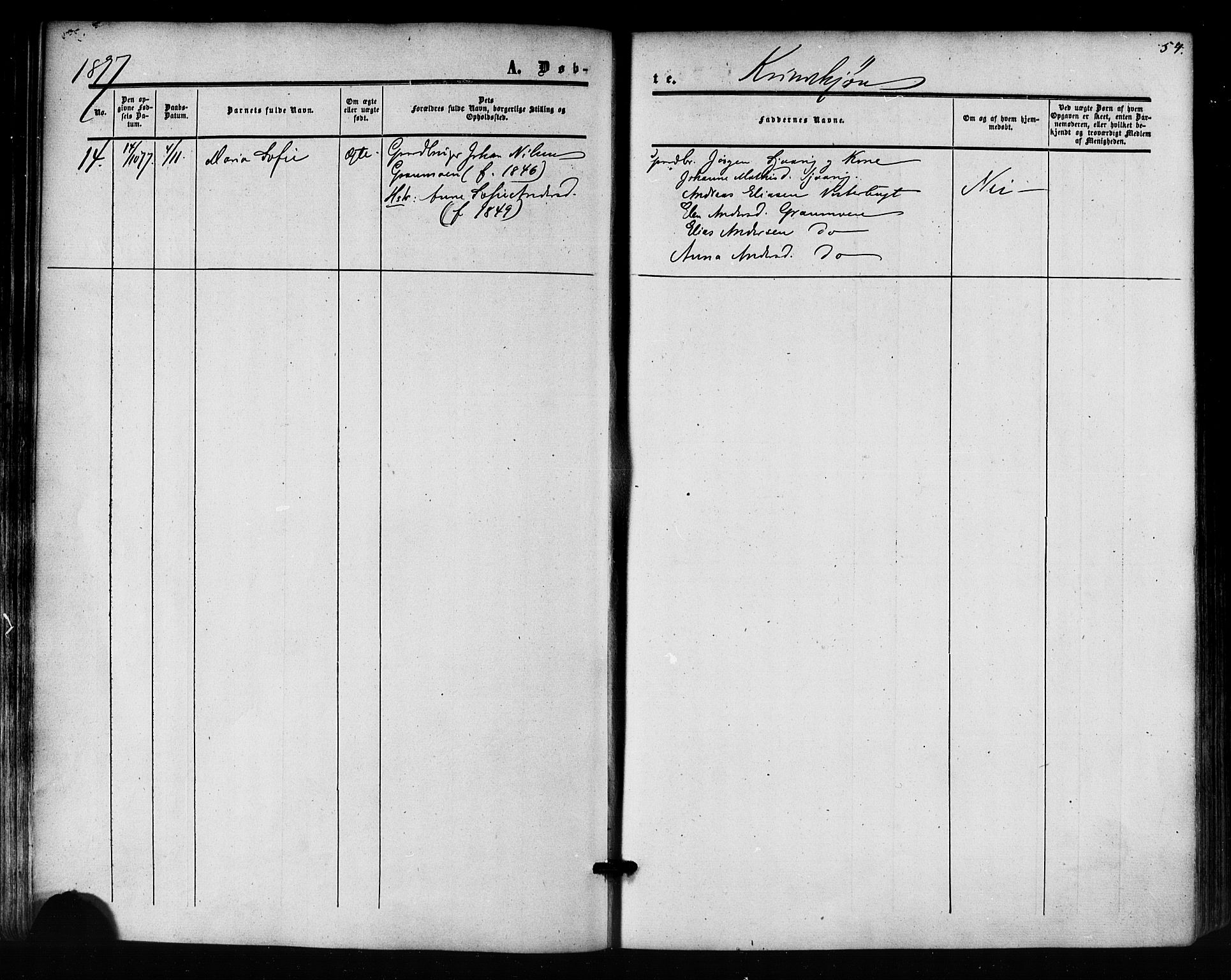 Ministerialprotokoller, klokkerbøker og fødselsregistre - Nordland, AV/SAT-A-1459/823/L0324: Parish register (official) no. 823A01, 1860-1878, p. 54