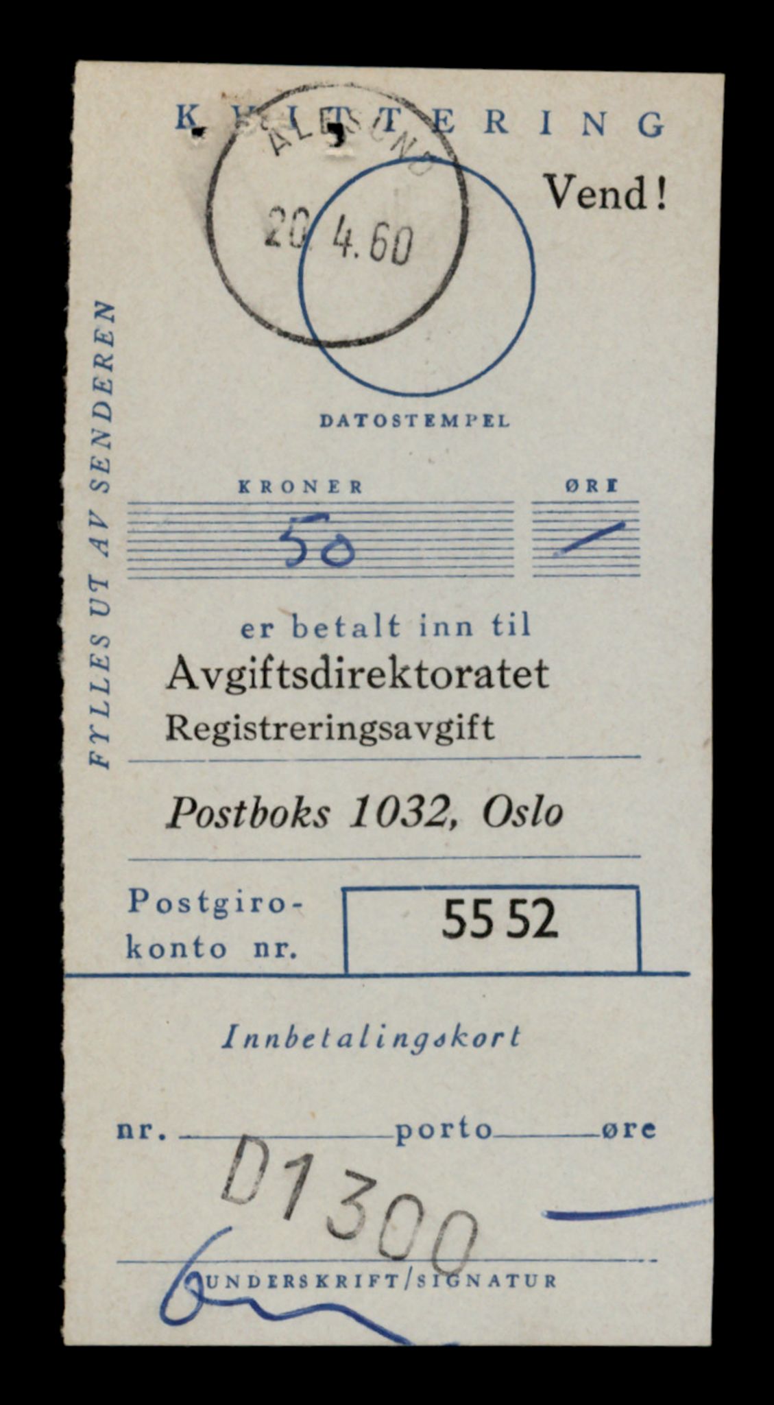 Møre og Romsdal vegkontor - Ålesund trafikkstasjon, AV/SAT-A-4099/F/Fe/L0031: Registreringskort for kjøretøy T 11800 - T 11996, 1927-1998, p. 1991