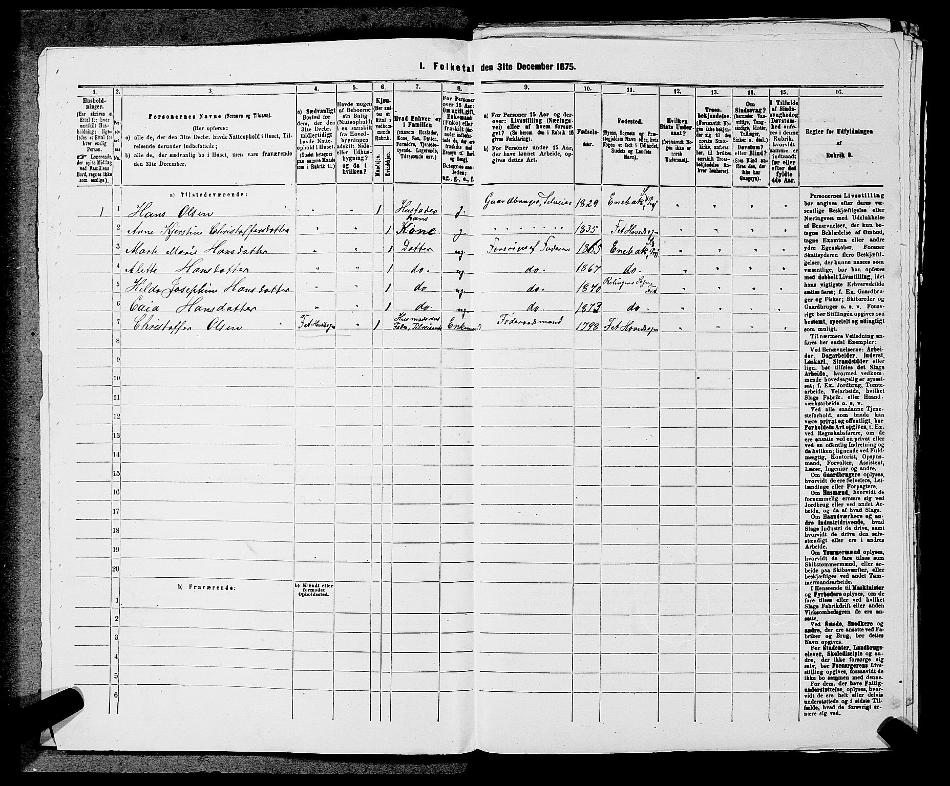 RA, 1875 census for 0227P Fet, 1875, p. 1354