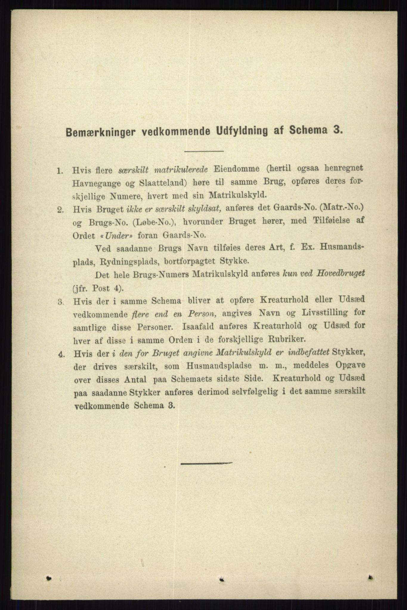 RA, 1891 census for 0432 Ytre Rendal, 1891, p. 1142