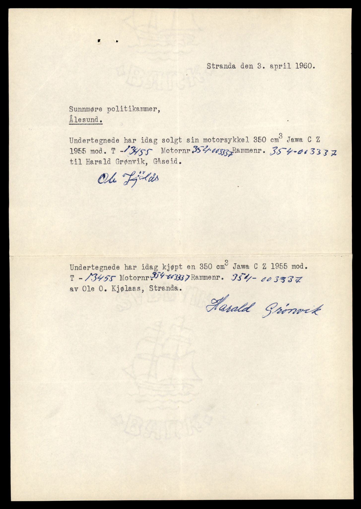 Møre og Romsdal vegkontor - Ålesund trafikkstasjon, AV/SAT-A-4099/F/Fe/L0039: Registreringskort for kjøretøy T 13361 - T 13530, 1927-1998, p. 1611