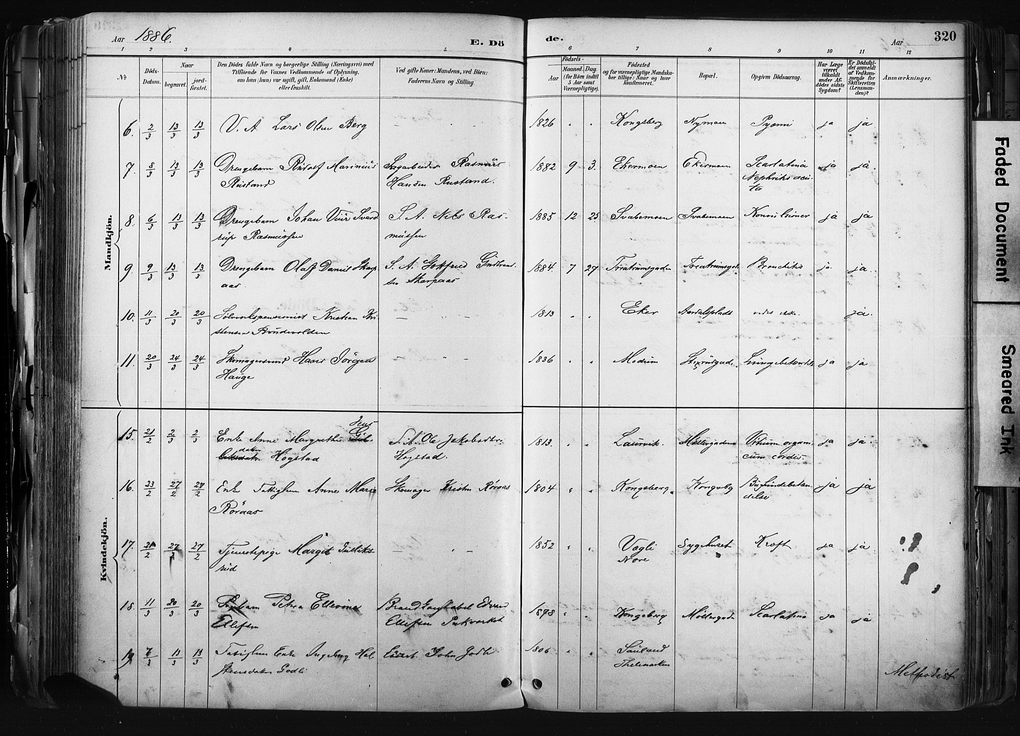 Kongsberg kirkebøker, SAKO/A-22/F/Fb/L0002: Parish register (official) no. II 2, 1886-1896, p. 320