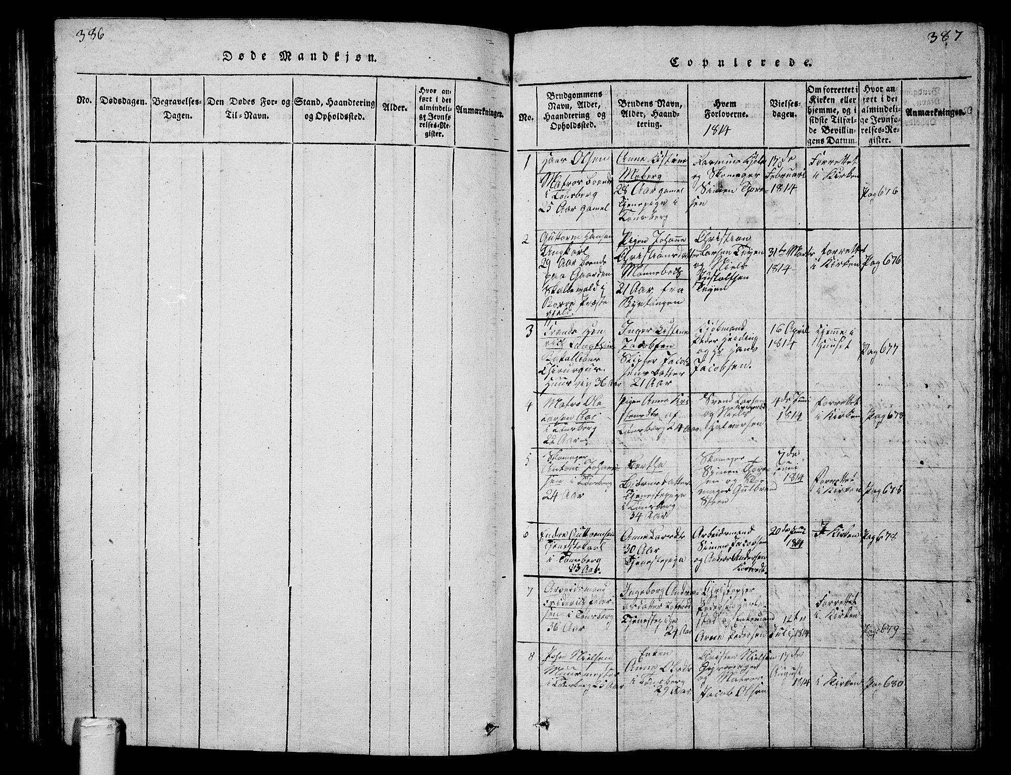 Tønsberg kirkebøker, SAKO/A-330/G/Ga/L0001: Parish register (copy) no. 1, 1813-1826, p. 386-387