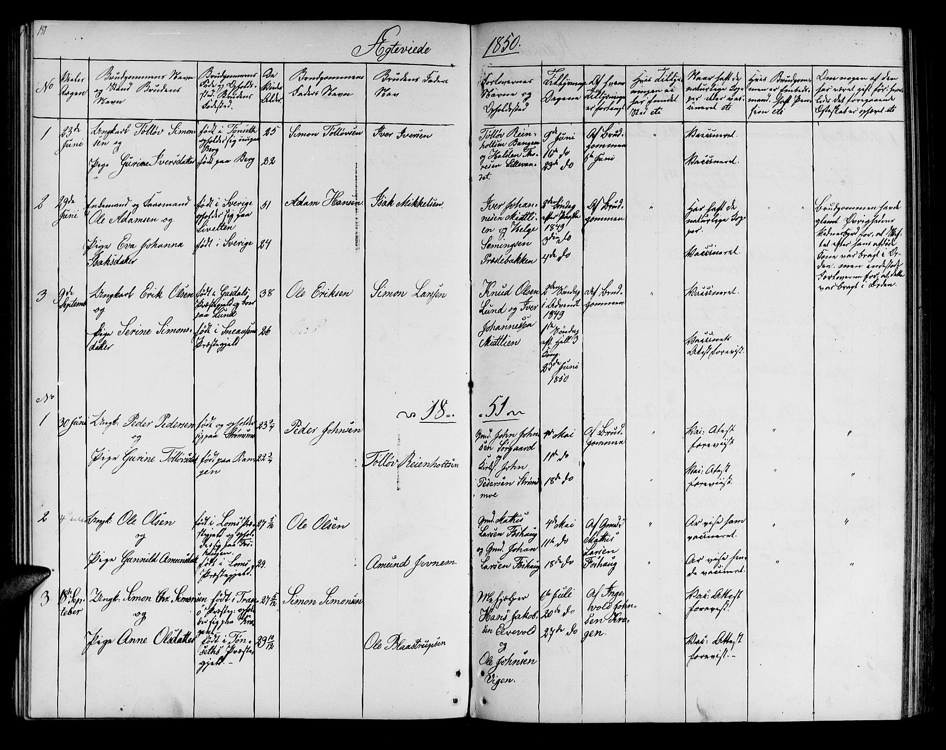 Målselv sokneprestembete, SATØ/S-1311/G/Ga/Gab/L0006klokker: Parish register (copy) no. 6, 1850-1875, p. 151