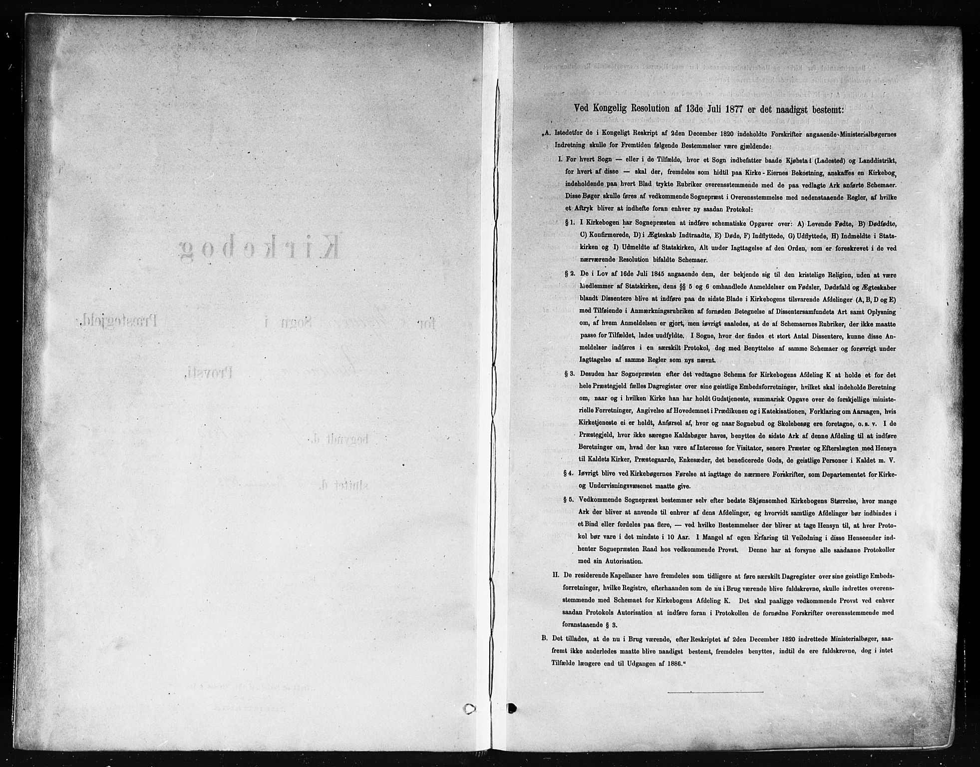 Sagene prestekontor Kirkebøker, SAO/A-10796/F/L0001: Parish register (official) no. 1, 1880-1893