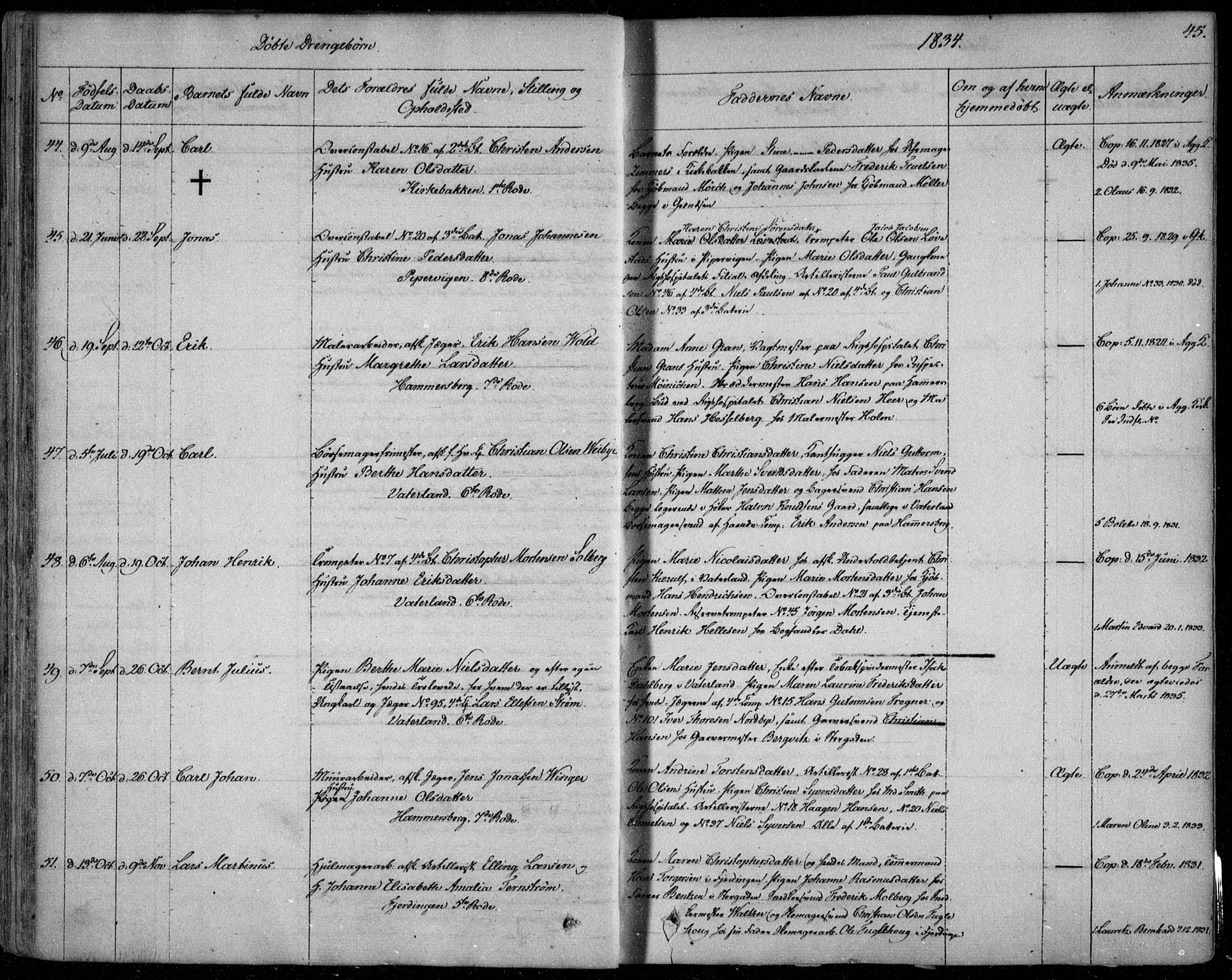 Garnisonsmenigheten Kirkebøker, SAO/A-10846/F/Fa/L0006: Parish register (official) no. 6, 1828-1841, p. 45