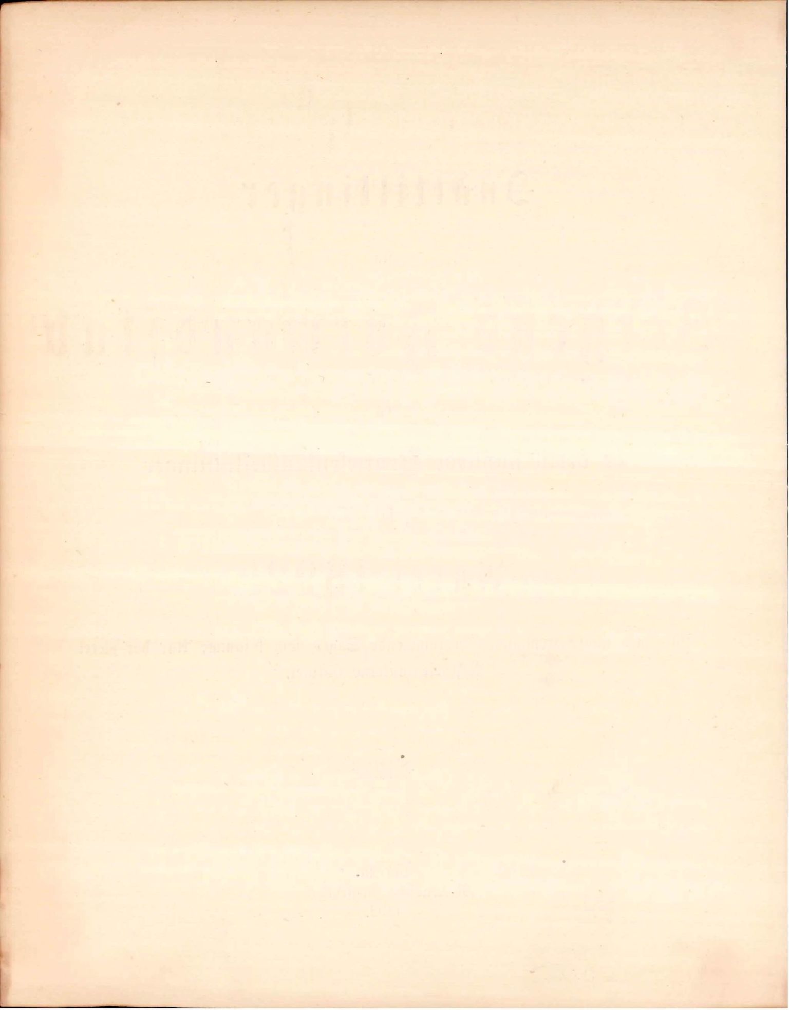 Bergen kommune. Formannskapet, BBA/A-0003/Ad/L0047: Bergens Kommuneforhandlinger, 1892