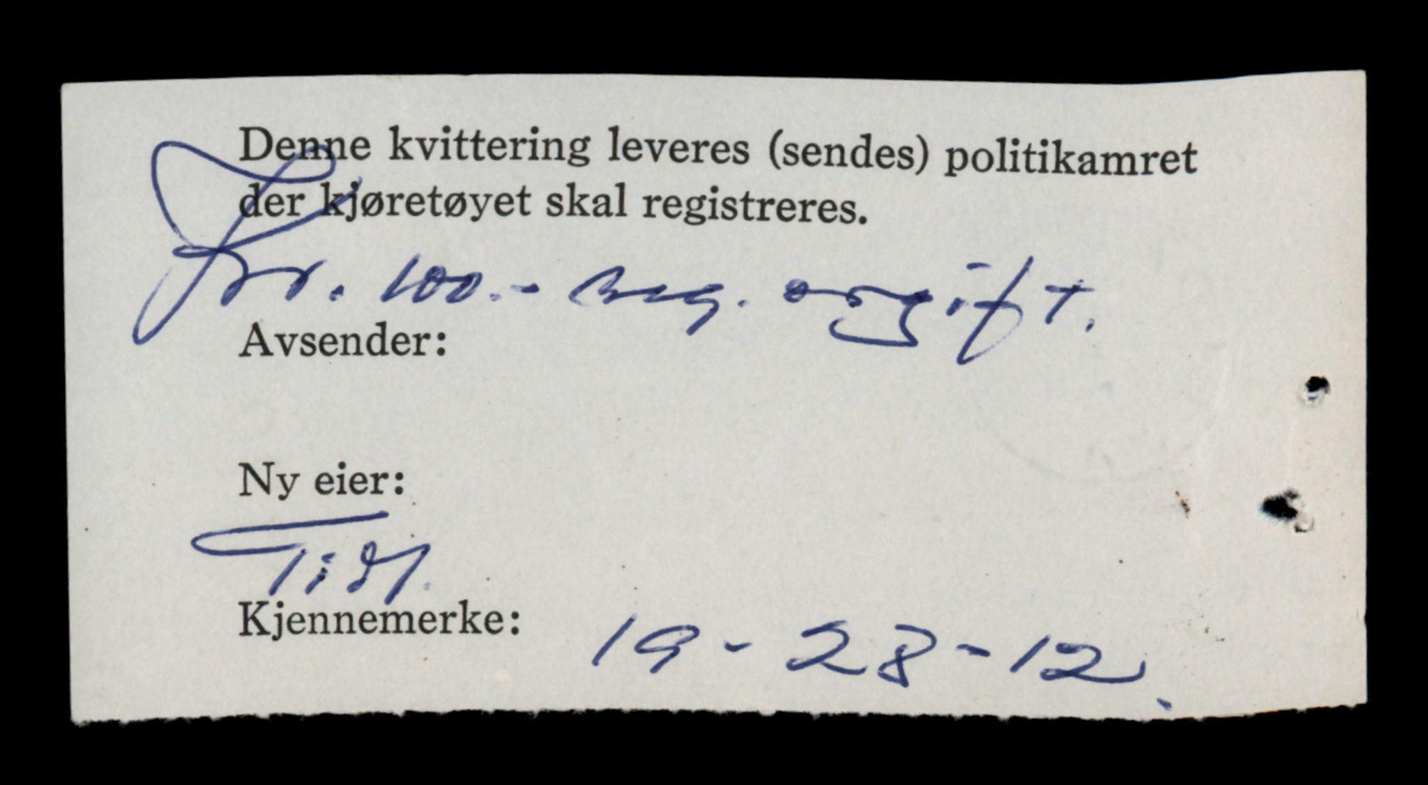 Møre og Romsdal vegkontor - Ålesund trafikkstasjon, SAT/A-4099/F/Fe/L0029: Registreringskort for kjøretøy T 11430 - T 11619, 1927-1998, p. 952