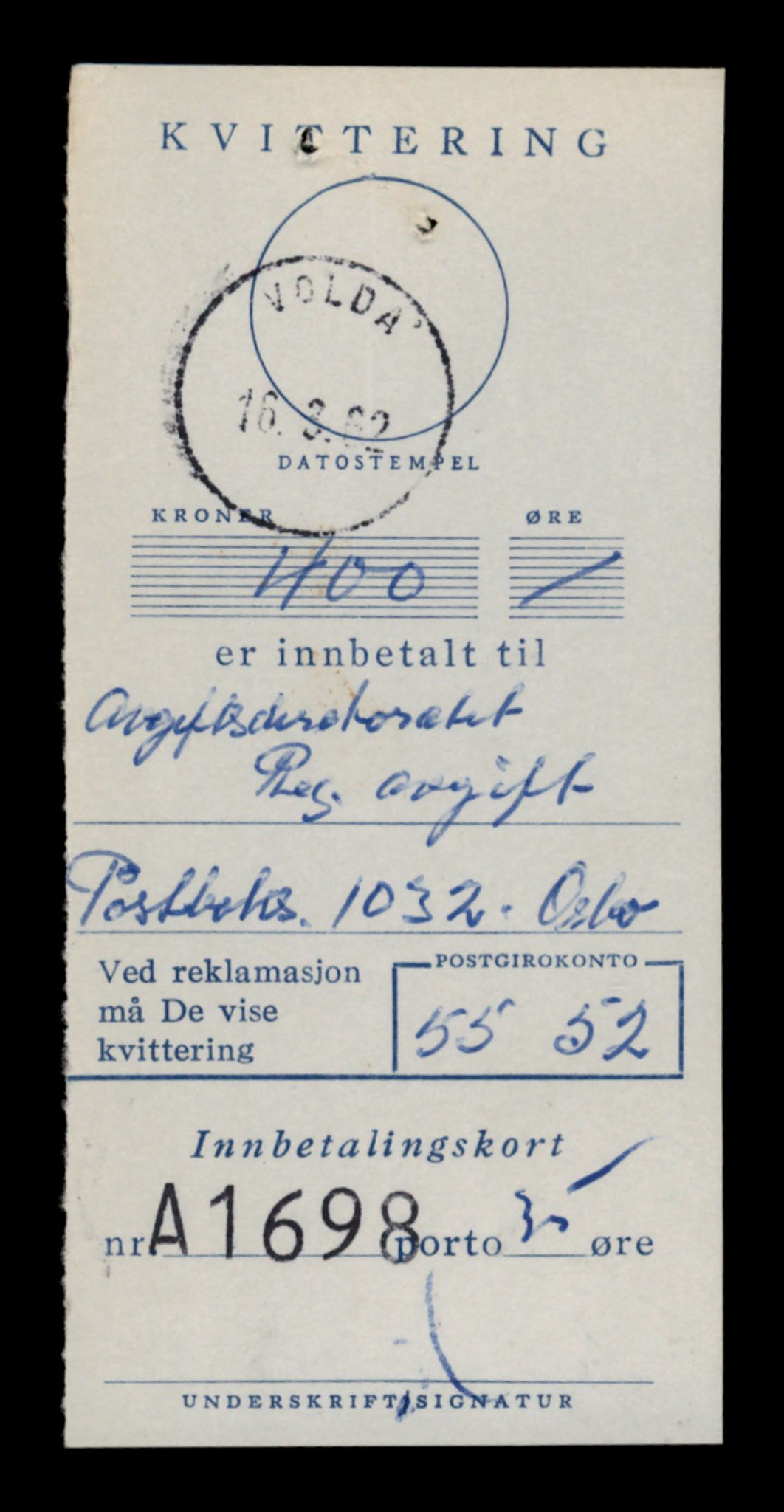 Møre og Romsdal vegkontor - Ålesund trafikkstasjon, AV/SAT-A-4099/F/Fe/L0042: Registreringskort for kjøretøy T 13906 - T 14079, 1927-1998, p. 2571