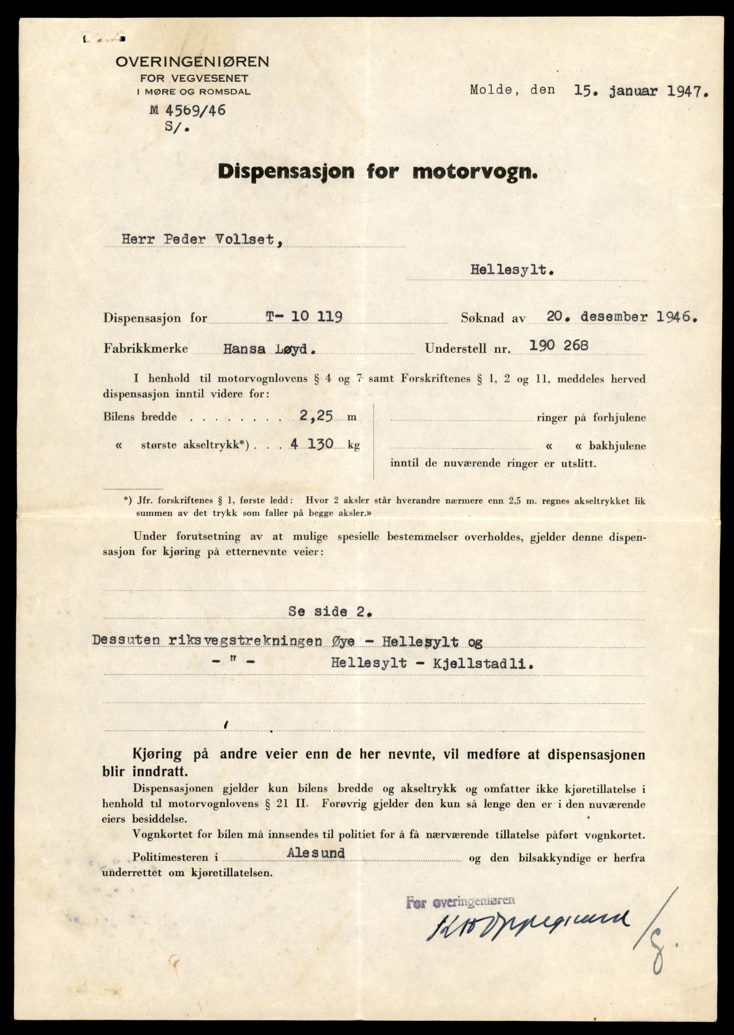 Møre og Romsdal vegkontor - Ålesund trafikkstasjon, AV/SAT-A-4099/F/Fe/L0033: Registreringskort for kjøretøy T 12151 - T 12474, 1927-1998, p. 3055