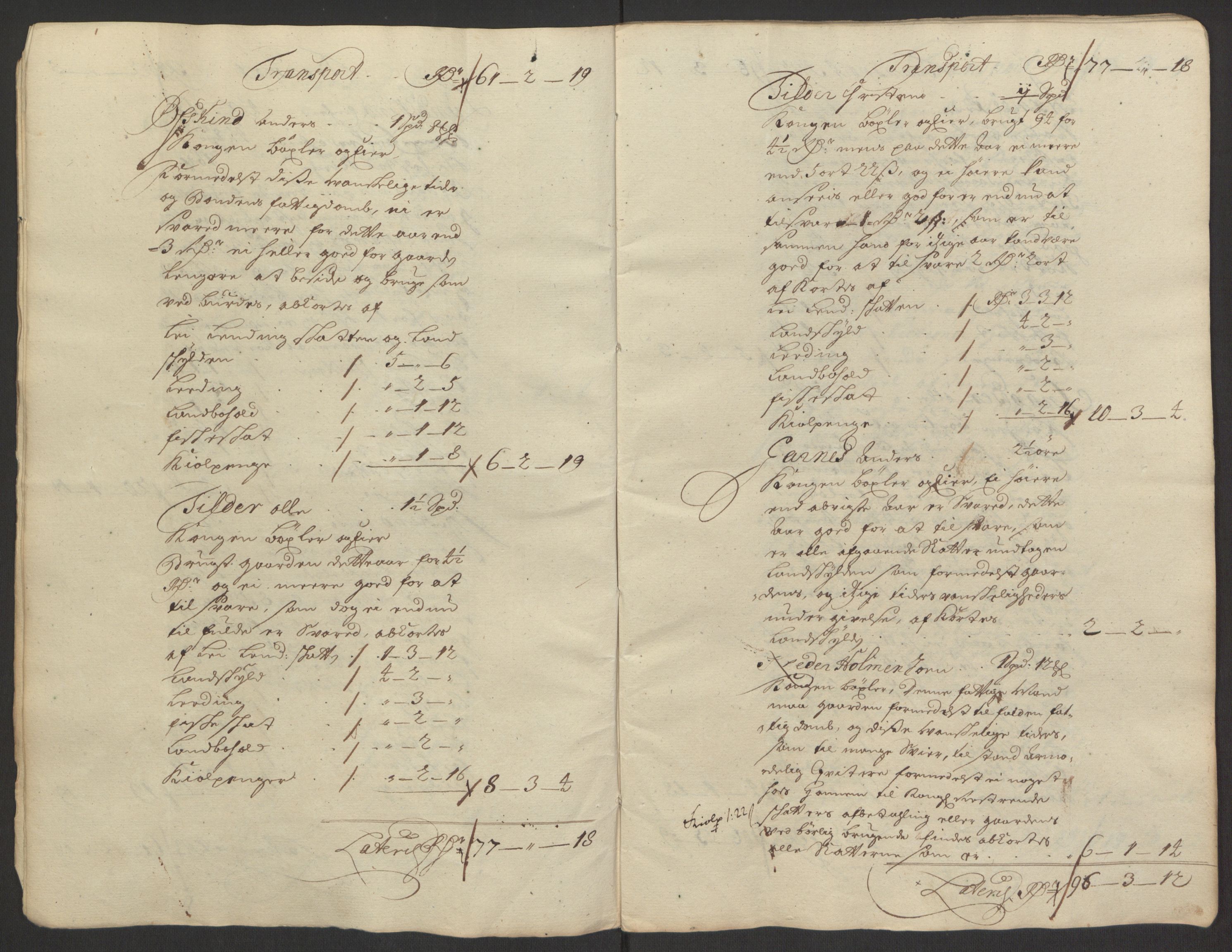 Rentekammeret inntil 1814, Reviderte regnskaper, Fogderegnskap, RA/EA-4092/R62/L4187: Fogderegnskap Stjørdal og Verdal, 1695, p. 231