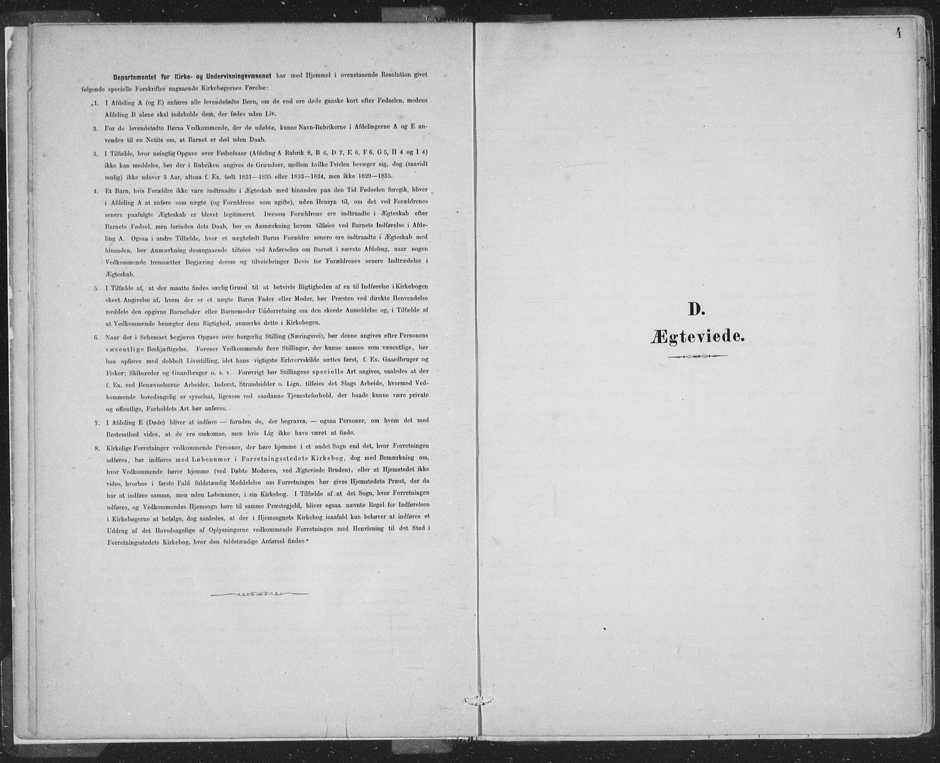 Domkirken sokneprestembete, SAB/A-74801/H/Hab/L0032: Parish register (copy) no. D 4, 1880-1907, p. 4