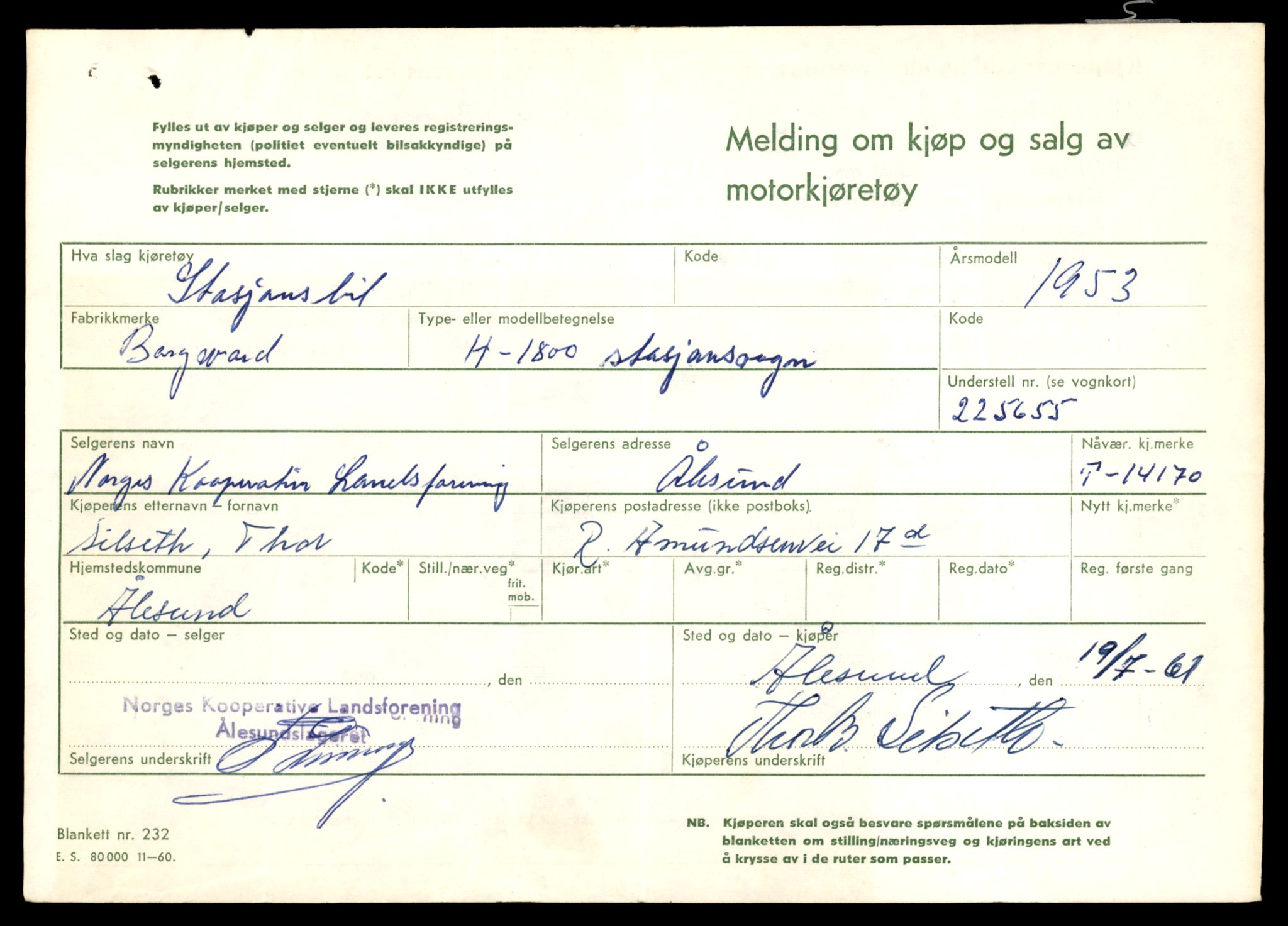 Møre og Romsdal vegkontor - Ålesund trafikkstasjon, AV/SAT-A-4099/F/Fe/L0043: Registreringskort for kjøretøy T 14080 - T 14204, 1927-1998, p. 2427