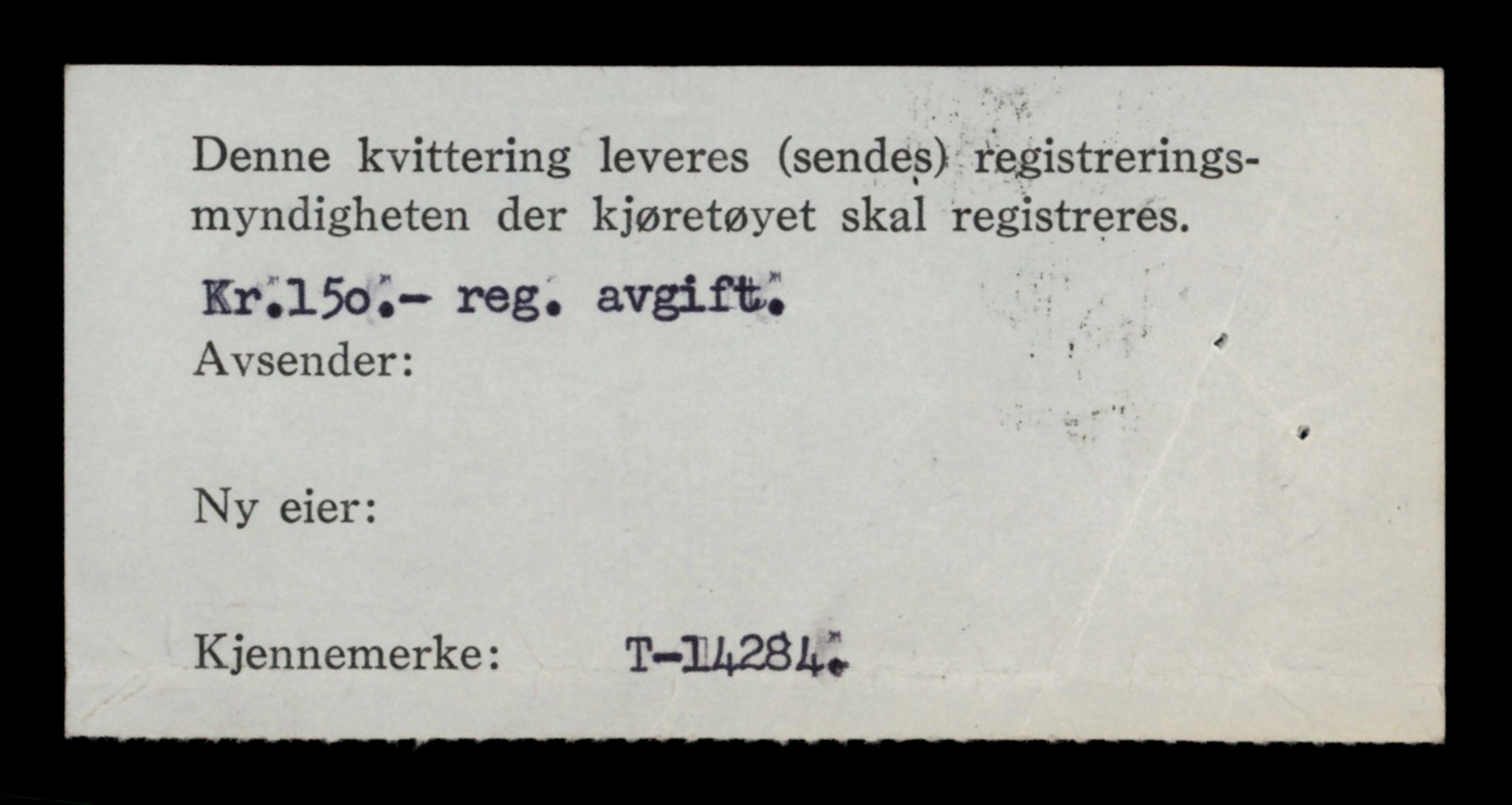 Møre og Romsdal vegkontor - Ålesund trafikkstasjon, AV/SAT-A-4099/F/Fe/L0044: Registreringskort for kjøretøy T 14205 - T 14319, 1927-1998, p. 2354