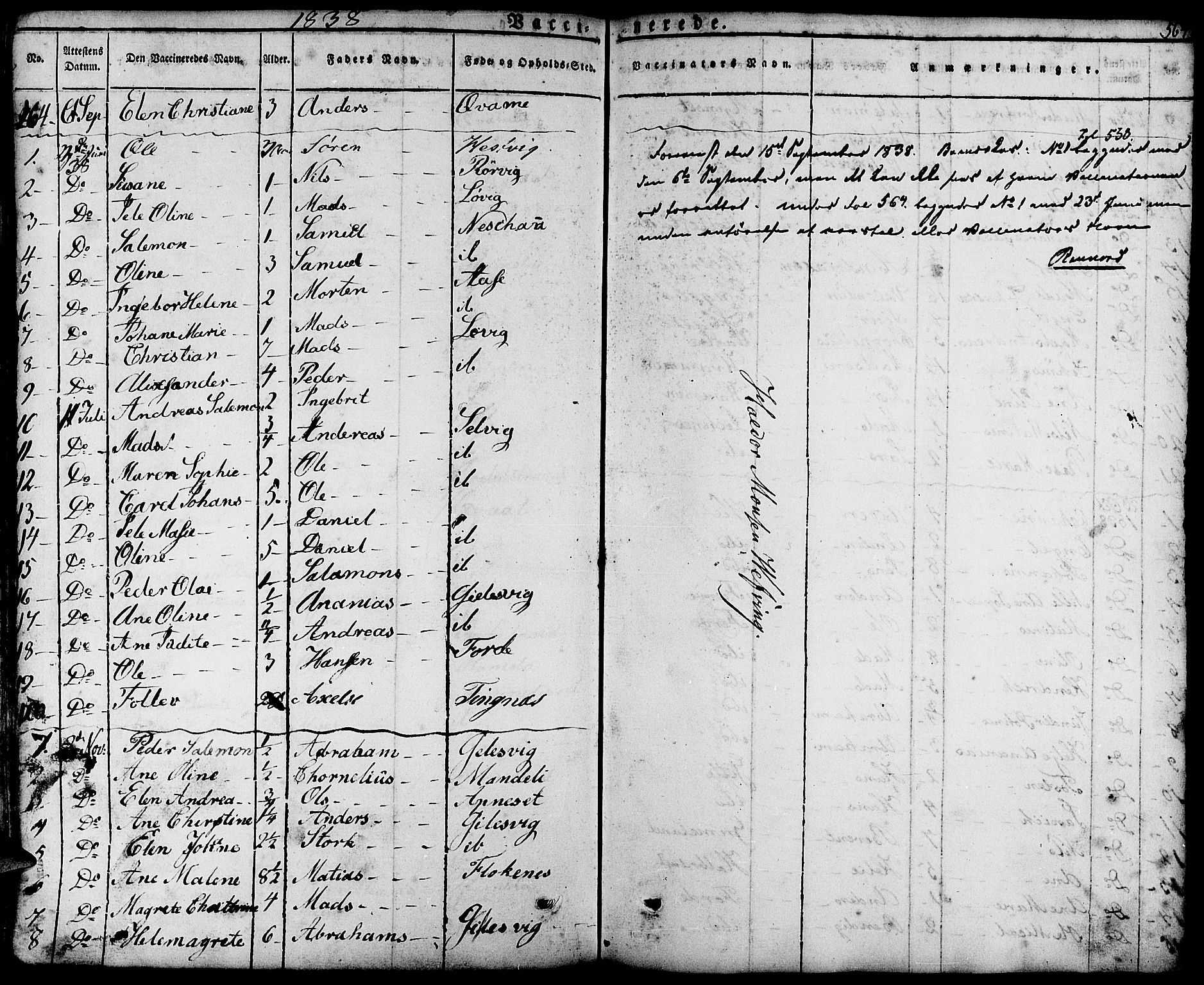 Førde sokneprestembete, AV/SAB-A-79901/H/Haa/Haaa/L0006: Parish register (official) no. A 6, 1821-1842, p. 564