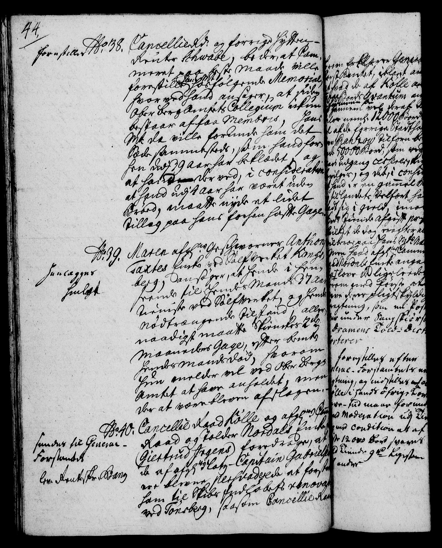 Rentekammeret, Kammerkanselliet, RA/EA-3111/G/Gh/Gha/L0023: Norsk ekstraktmemorialprotokoll (merket RK 53.68), 1741-1742, p. 44