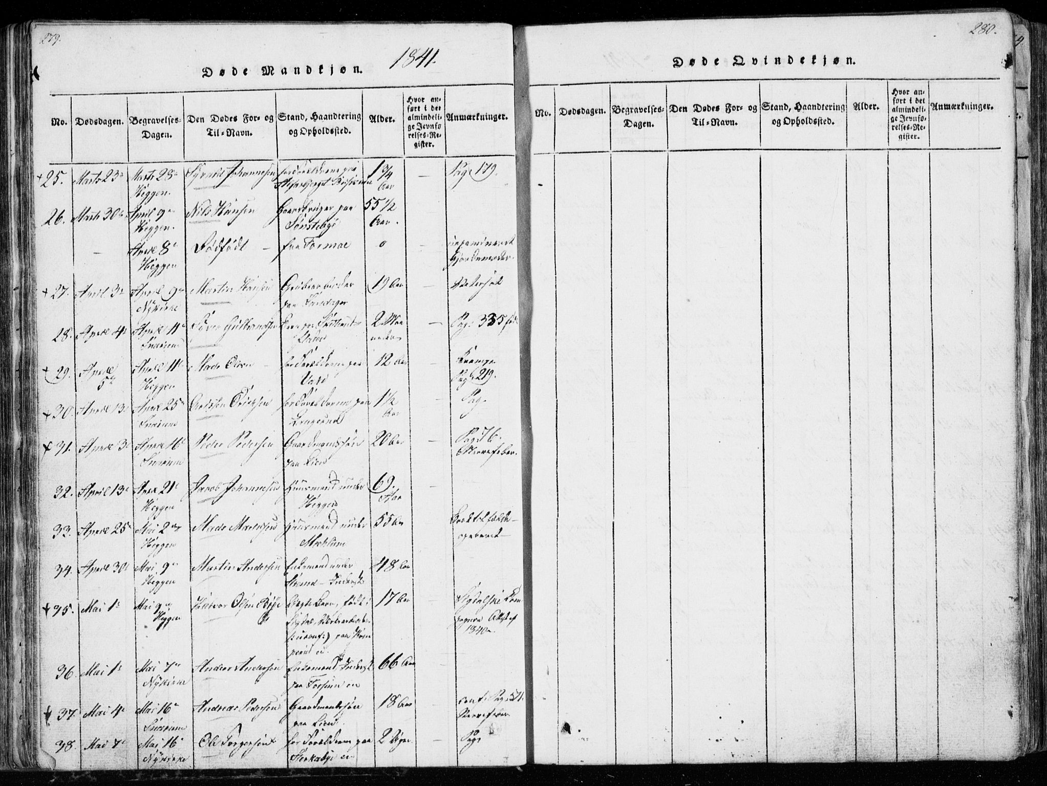 Modum kirkebøker, AV/SAKO-A-234/G/Ga/L0003: Parish register (copy) no. I 3, 1832-1842, p. 279-280