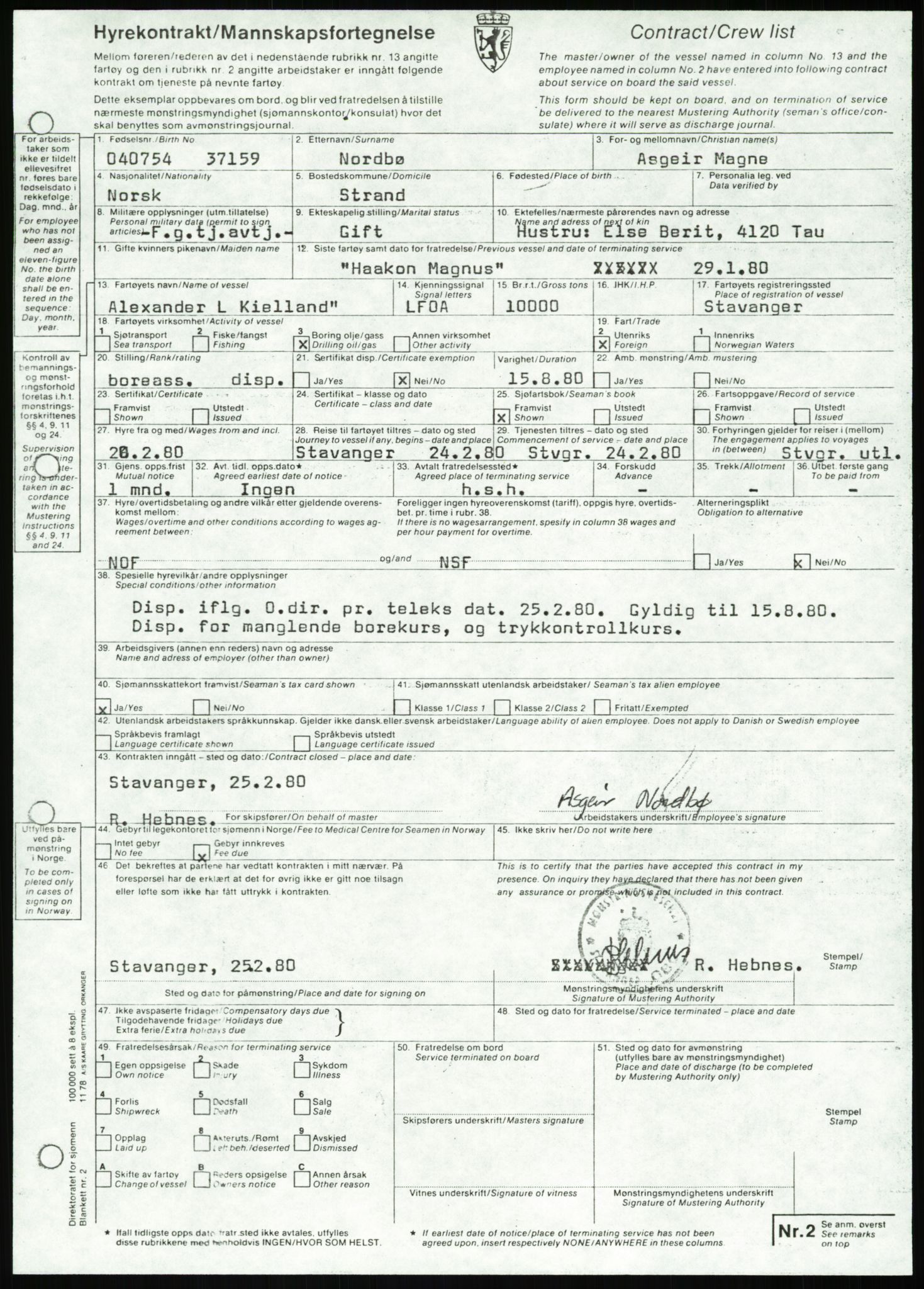 Justisdepartementet, Granskningskommisjonen ved Alexander Kielland-ulykken 27.3.1980, AV/RA-S-1165/D/L0007: B Stavanger Drilling A/S (Doku.liste + B1-B3 av av 4)/C Phillips Petroleum Company Norway (Doku.liste + C1-C12 av 12)/D Forex Neptune (Doku.liste + D1-D8 av 9), 1980-1981, p. 87