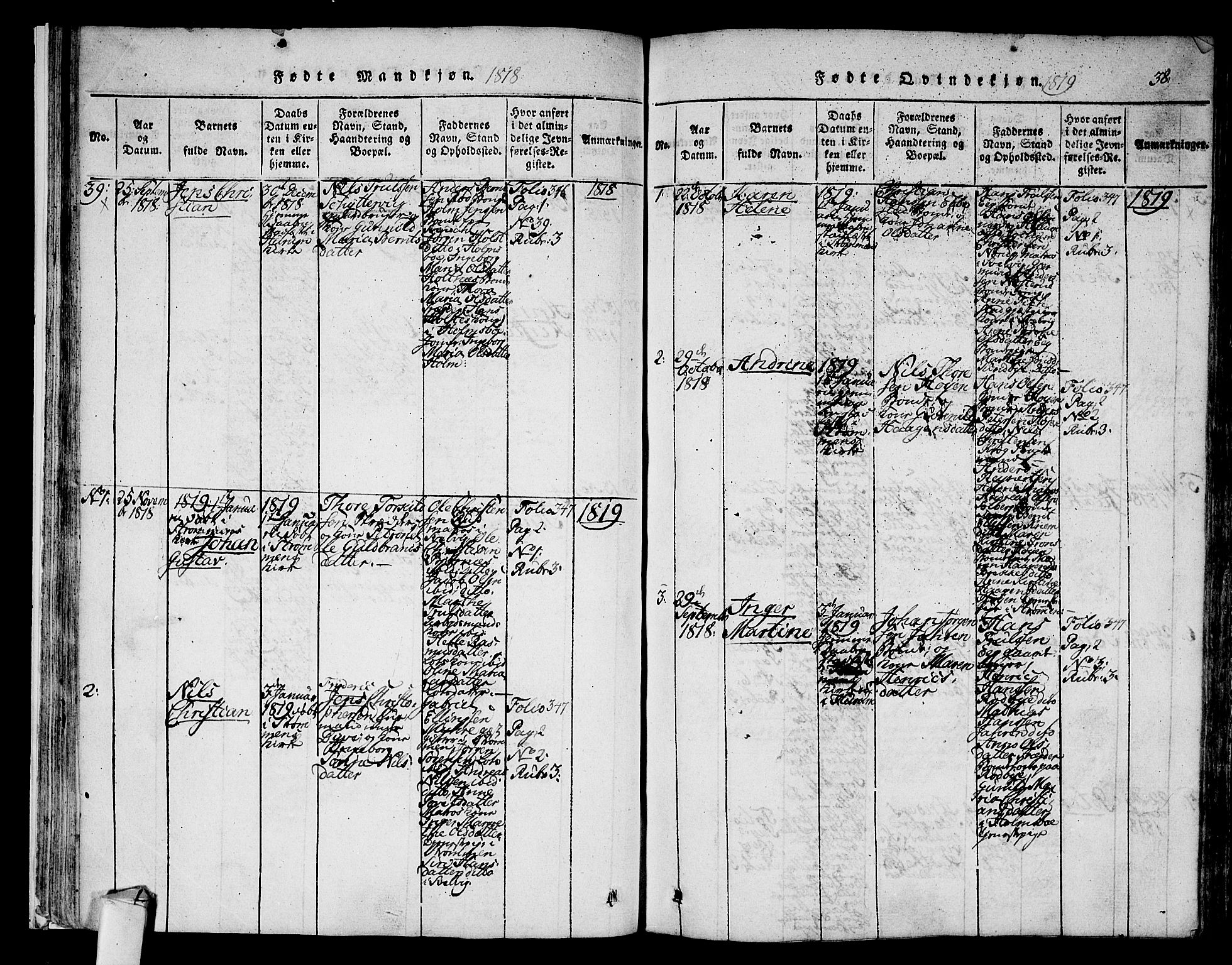 Hurum kirkebøker, SAKO/A-229/F/Fa/L0009: Parish register (official) no. 9, 1816-1826, p. 38