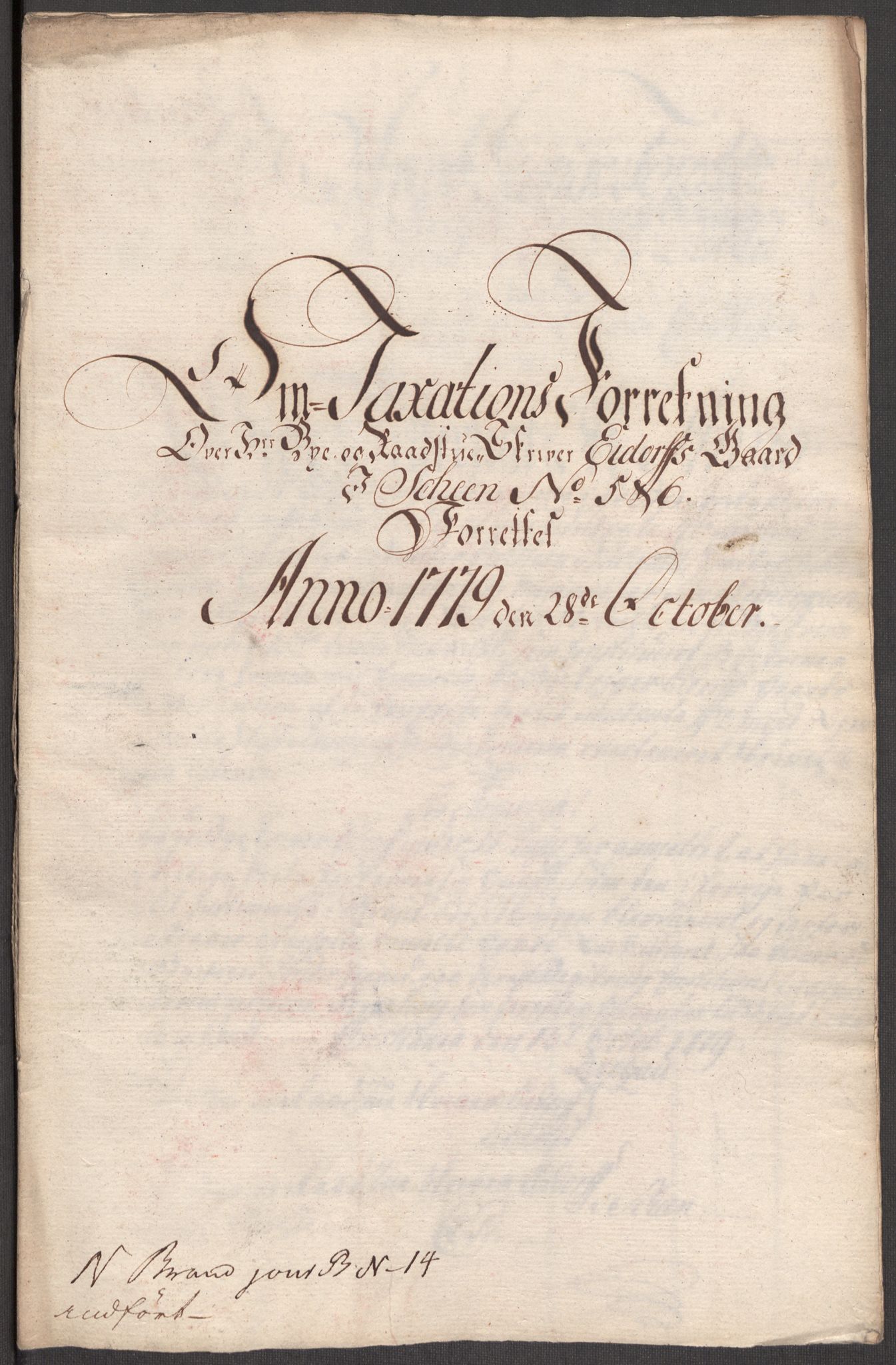 Kommersekollegiet, Brannforsikringskontoret 1767-1814, RA/EA-5458/F/Fa/L0044a/0008: Skien / Dokumenter, 1767-1779