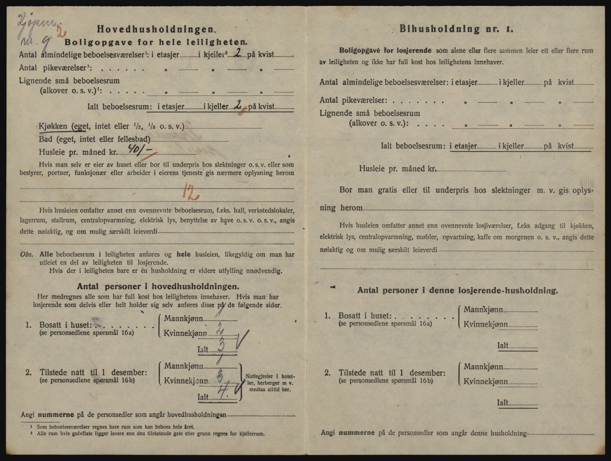 SATØ, 1920 census for Tromsø, 1920, p. 3048