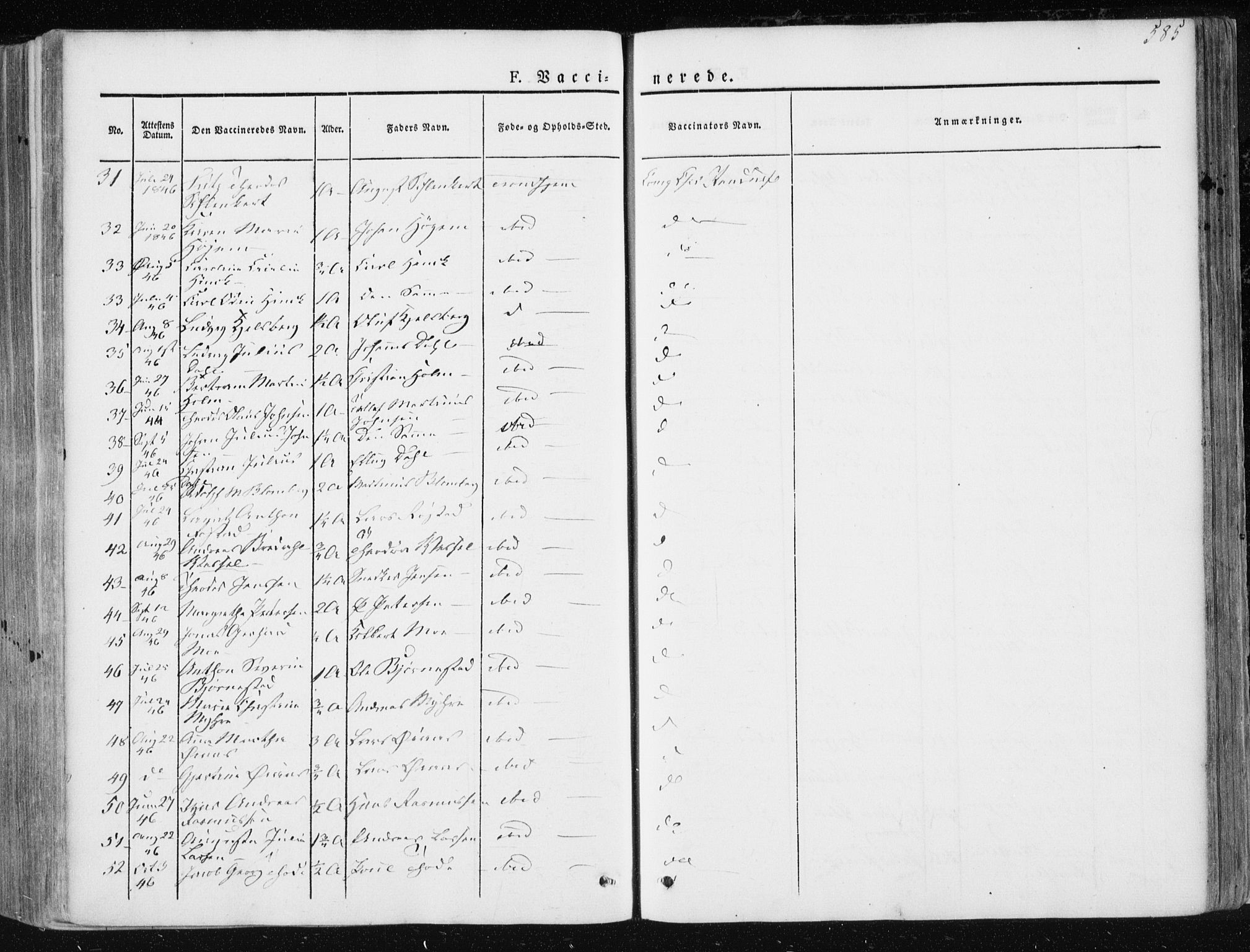 Ministerialprotokoller, klokkerbøker og fødselsregistre - Sør-Trøndelag, AV/SAT-A-1456/601/L0049: Parish register (official) no. 601A17, 1839-1847, p. 585