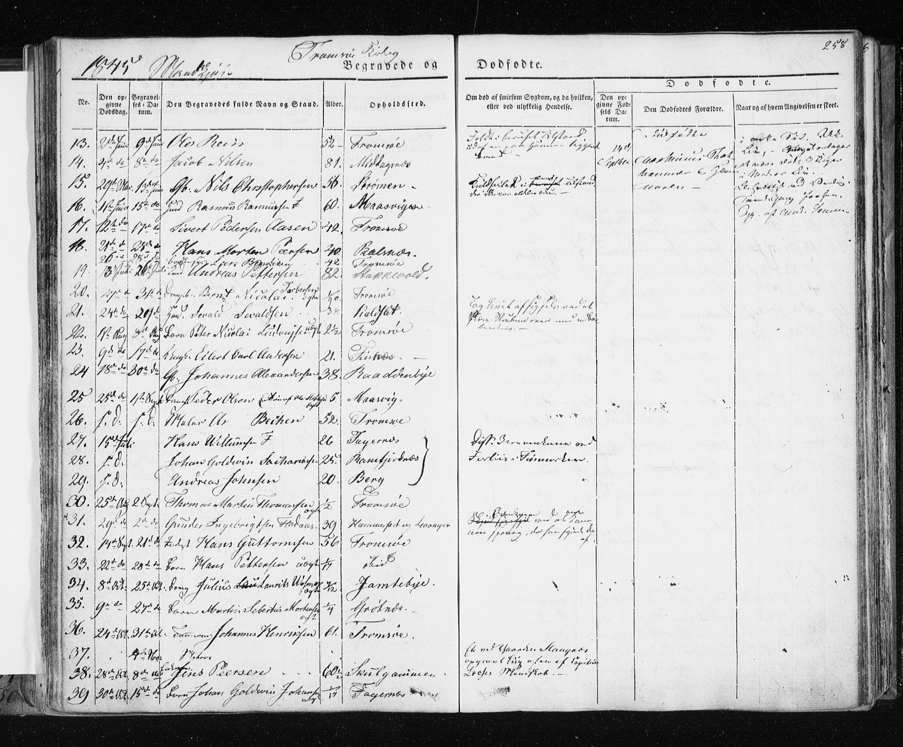 Tromsø sokneprestkontor/stiftsprosti/domprosti, SATØ/S-1343/G/Ga/L0009kirke: Parish register (official) no. 9, 1837-1847, p. 258
