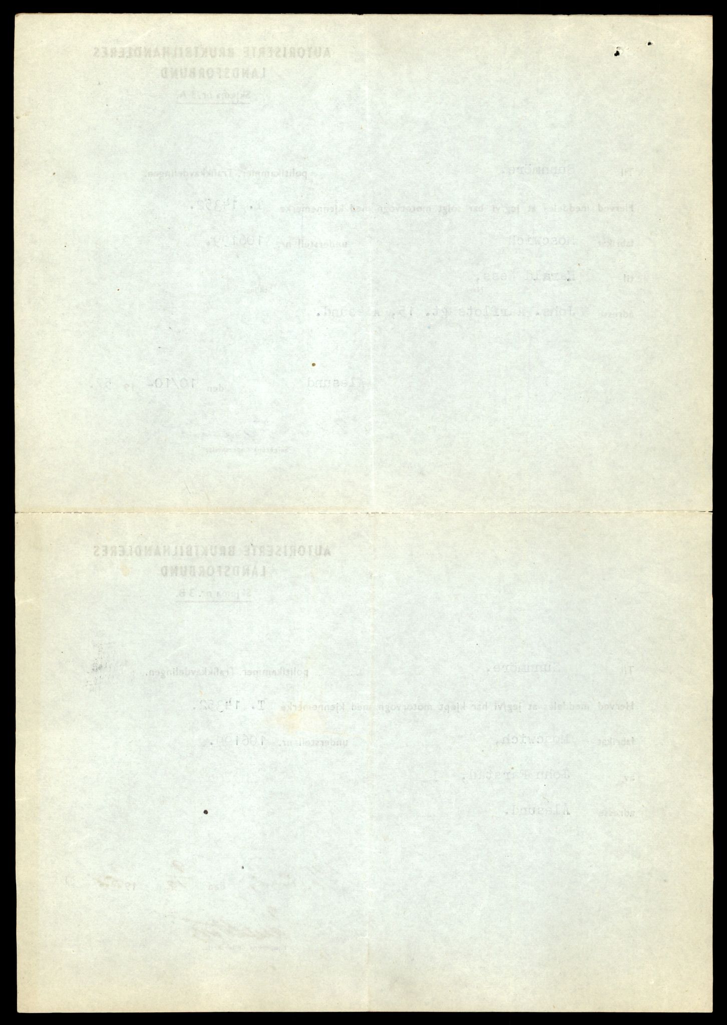 Møre og Romsdal vegkontor - Ålesund trafikkstasjon, AV/SAT-A-4099/F/Fe/L0045: Registreringskort for kjøretøy T 14320 - T 14444, 1927-1998, p. 882