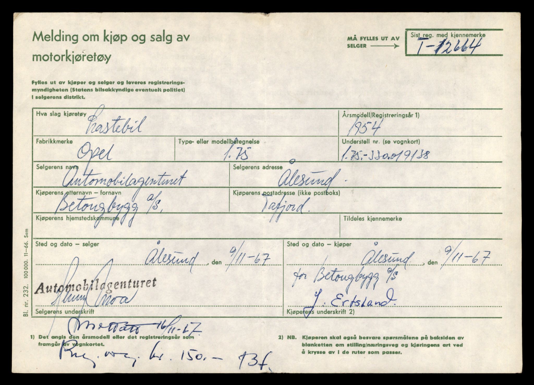 Møre og Romsdal vegkontor - Ålesund trafikkstasjon, AV/SAT-A-4099/F/Fe/L0035: Registreringskort for kjøretøy T 12653 - T 12829, 1927-1998, p. 192