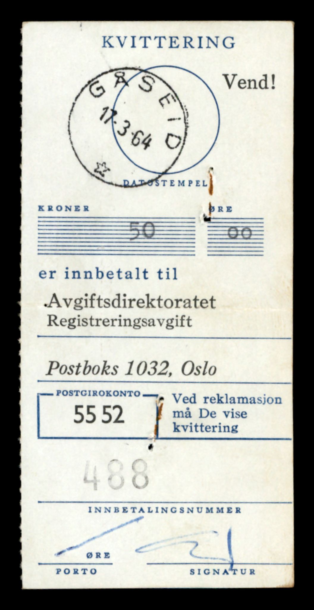 Møre og Romsdal vegkontor - Ålesund trafikkstasjon, AV/SAT-A-4099/F/Fe/L0038: Registreringskort for kjøretøy T 13180 - T 13360, 1927-1998, p. 453