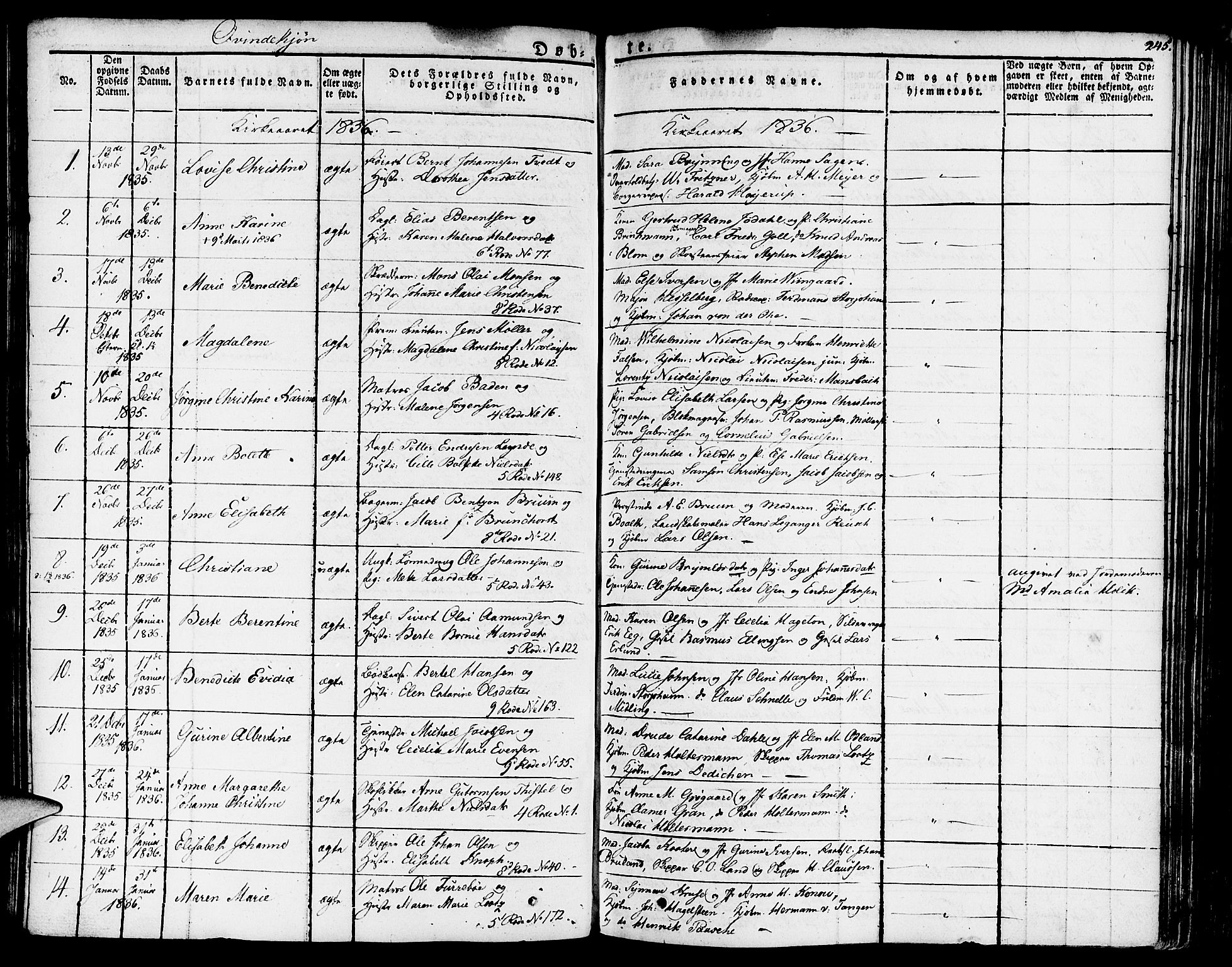 Nykirken Sokneprestembete, SAB/A-77101/H/Haa/L0012: Parish register (official) no. A 12, 1821-1844, p. 245