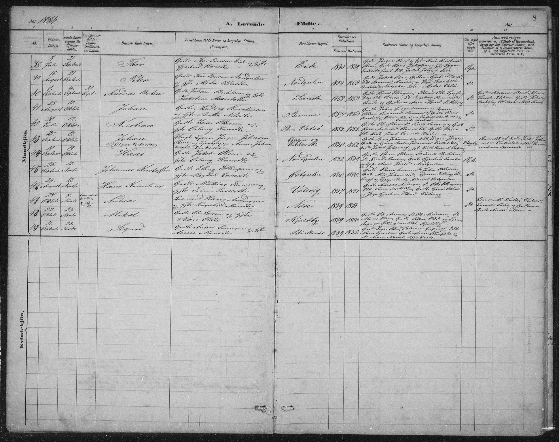 Gulen sokneprestembete, AV/SAB-A-80201/H/Hab/Habb/L0003: Parish register (copy) no. B 3, 1884-1907, p. 8