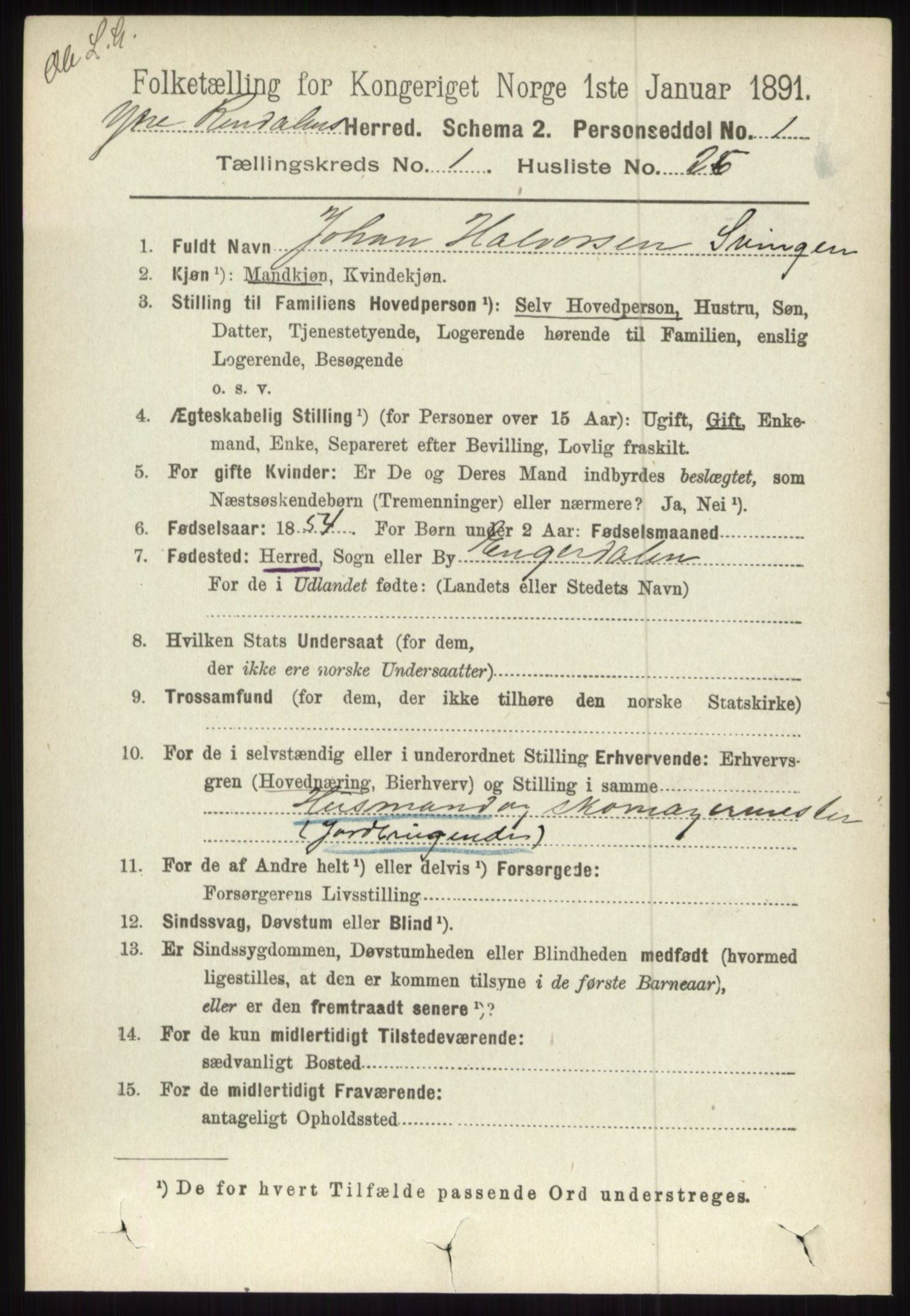 RA, 1891 census for 0432 Ytre Rendal, 1891, p. 259