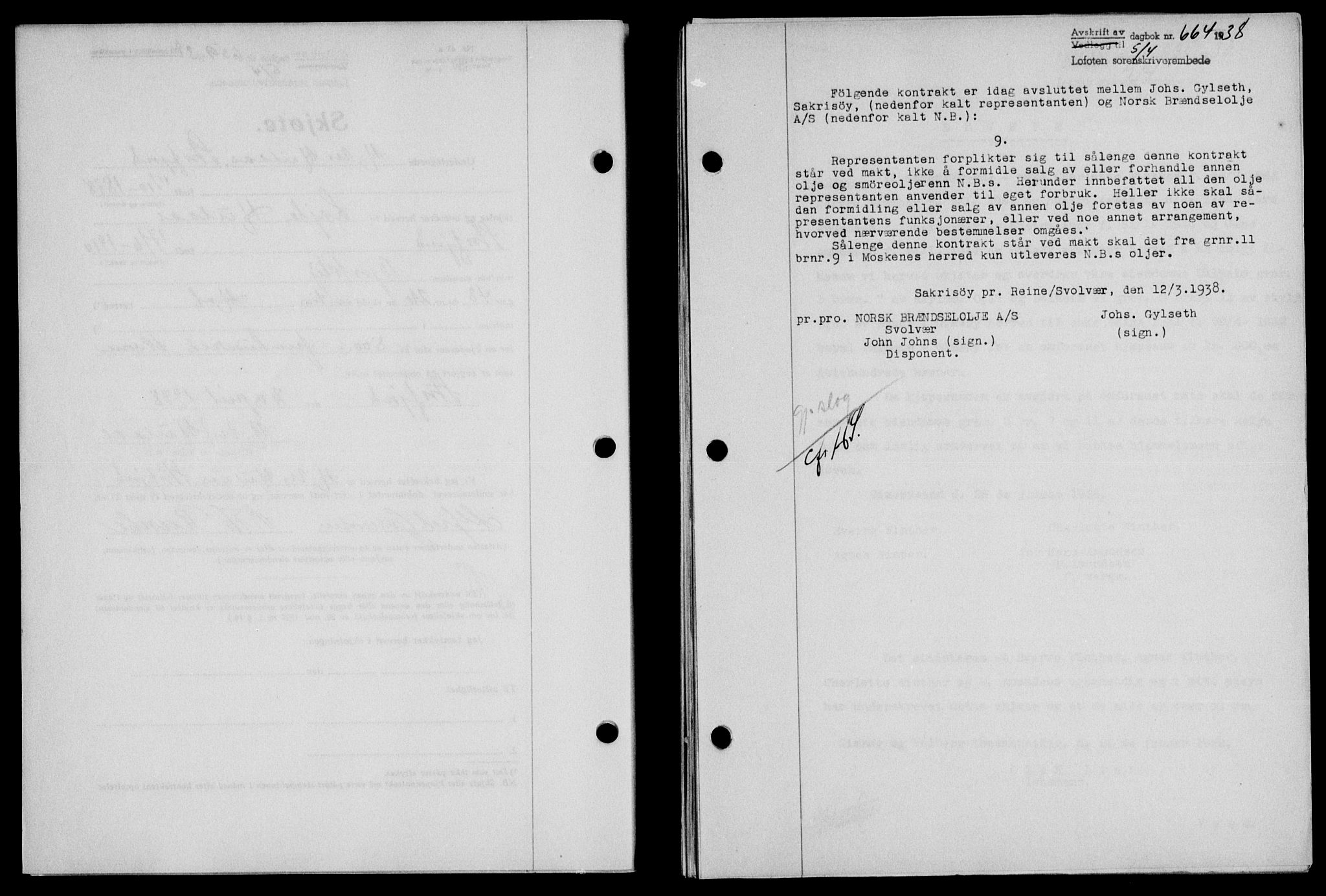 Lofoten sorenskriveri, SAT/A-0017/1/2/2C/L0004a: Mortgage book no. 4a, 1938-1938, Diary no: : 664/1938