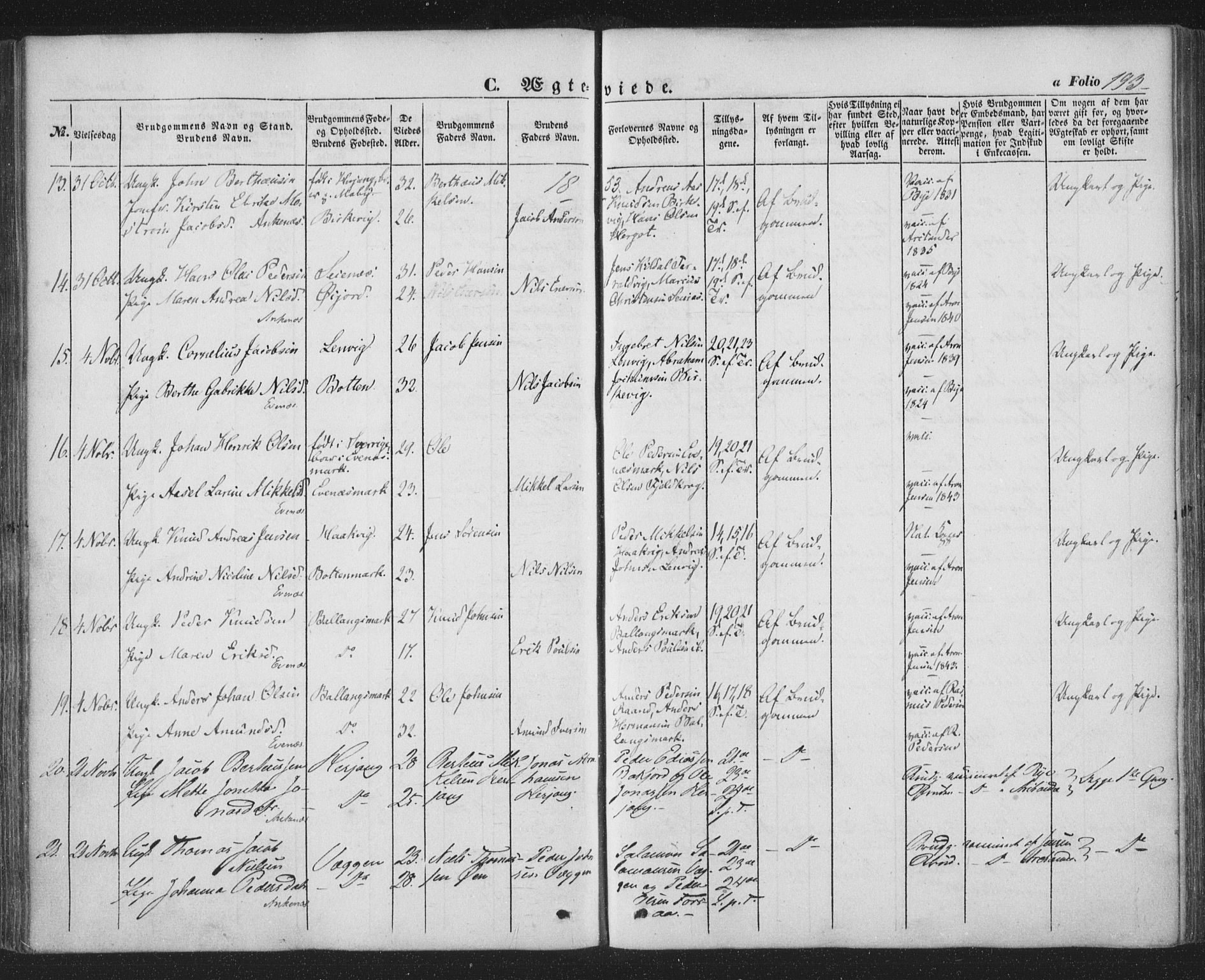 Ministerialprotokoller, klokkerbøker og fødselsregistre - Nordland, AV/SAT-A-1459/863/L0895: Parish register (official) no. 863A07, 1851-1860, p. 193