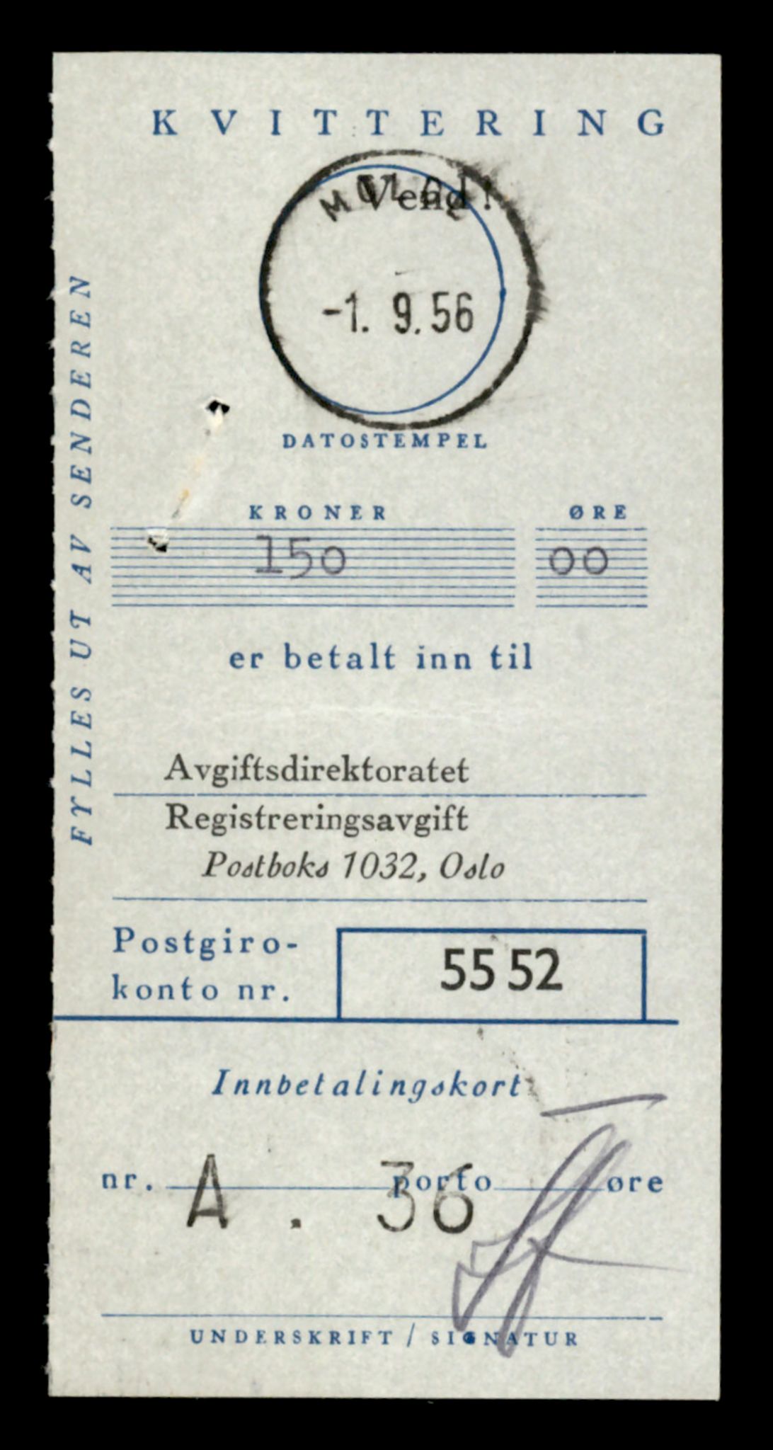 Møre og Romsdal vegkontor - Ålesund trafikkstasjon, SAT/A-4099/F/Fe/L0017: Registreringskort for kjøretøy T 1985 - T 10090, 1927-1998, p. 1047