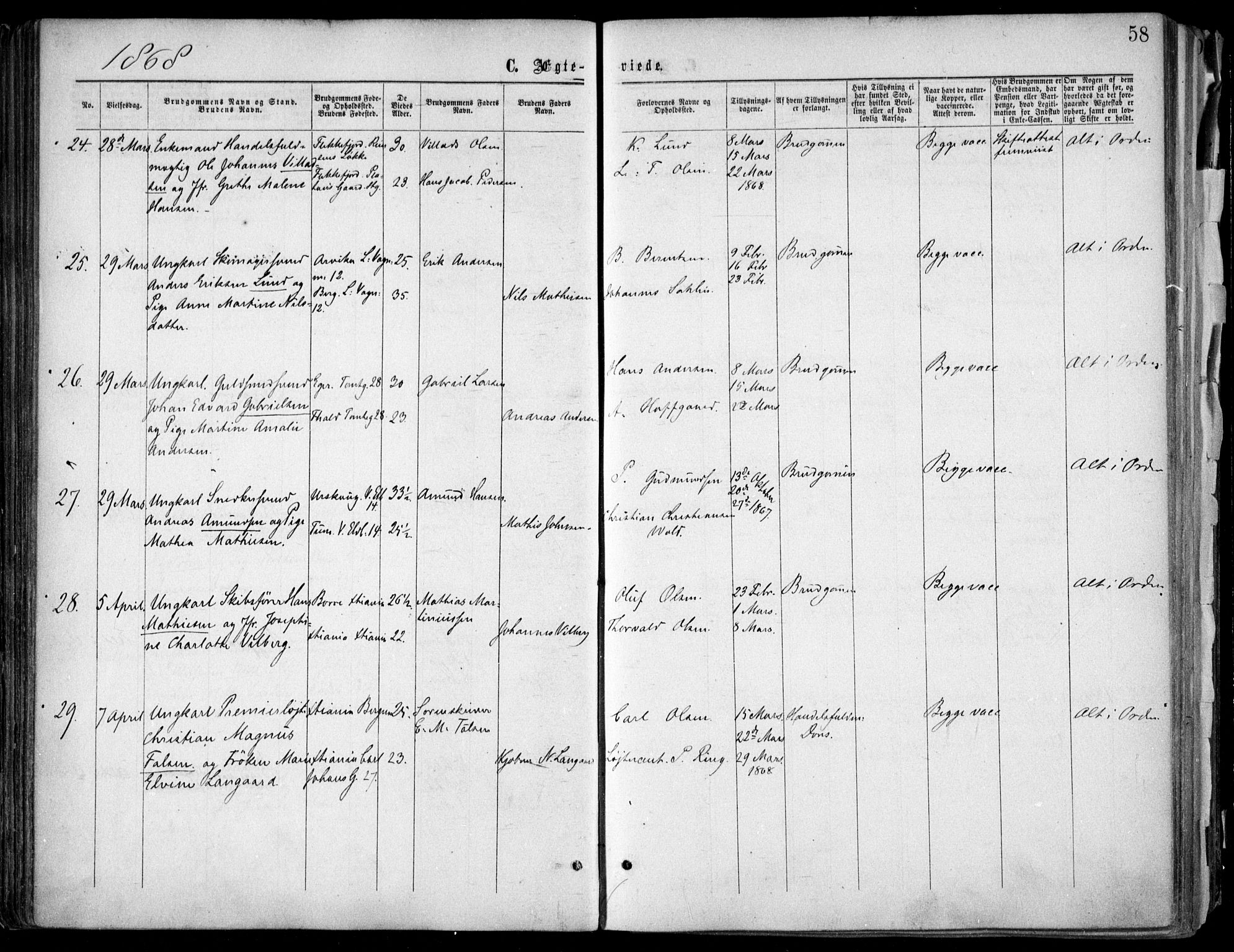 Oslo domkirke Kirkebøker, SAO/A-10752/F/Fa/L0021: Parish register (official) no. 21, 1865-1884, p. 58