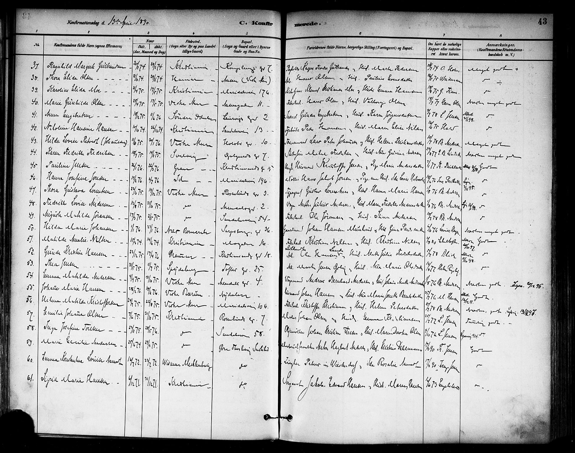 Sagene prestekontor Kirkebøker, AV/SAO-A-10796/F/L0002: Parish register (official) no. 2, 1880-1897, p. 43