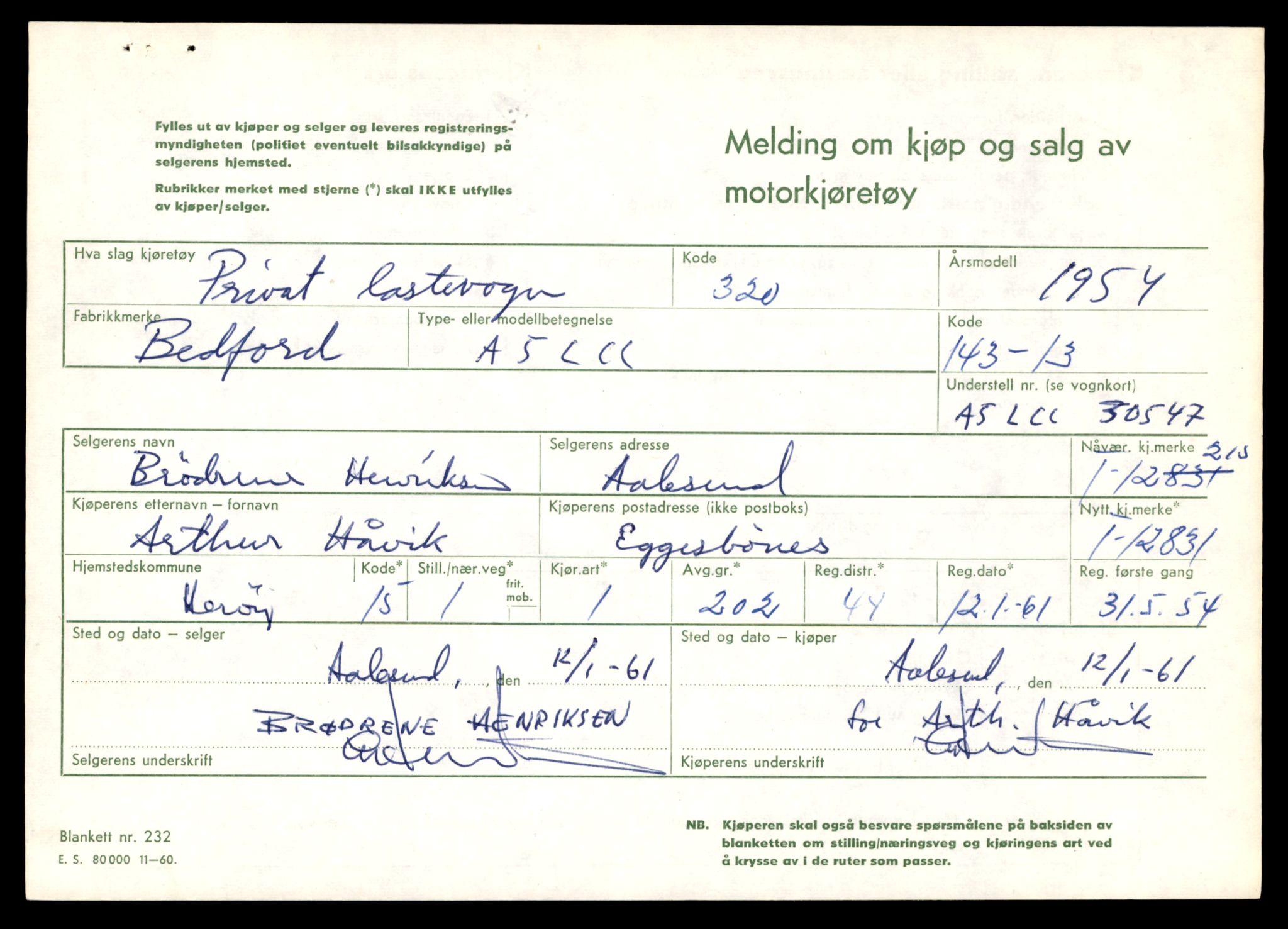 Møre og Romsdal vegkontor - Ålesund trafikkstasjon, AV/SAT-A-4099/F/Fe/L0036: Registreringskort for kjøretøy T 12831 - T 13030, 1927-1998, p. 15