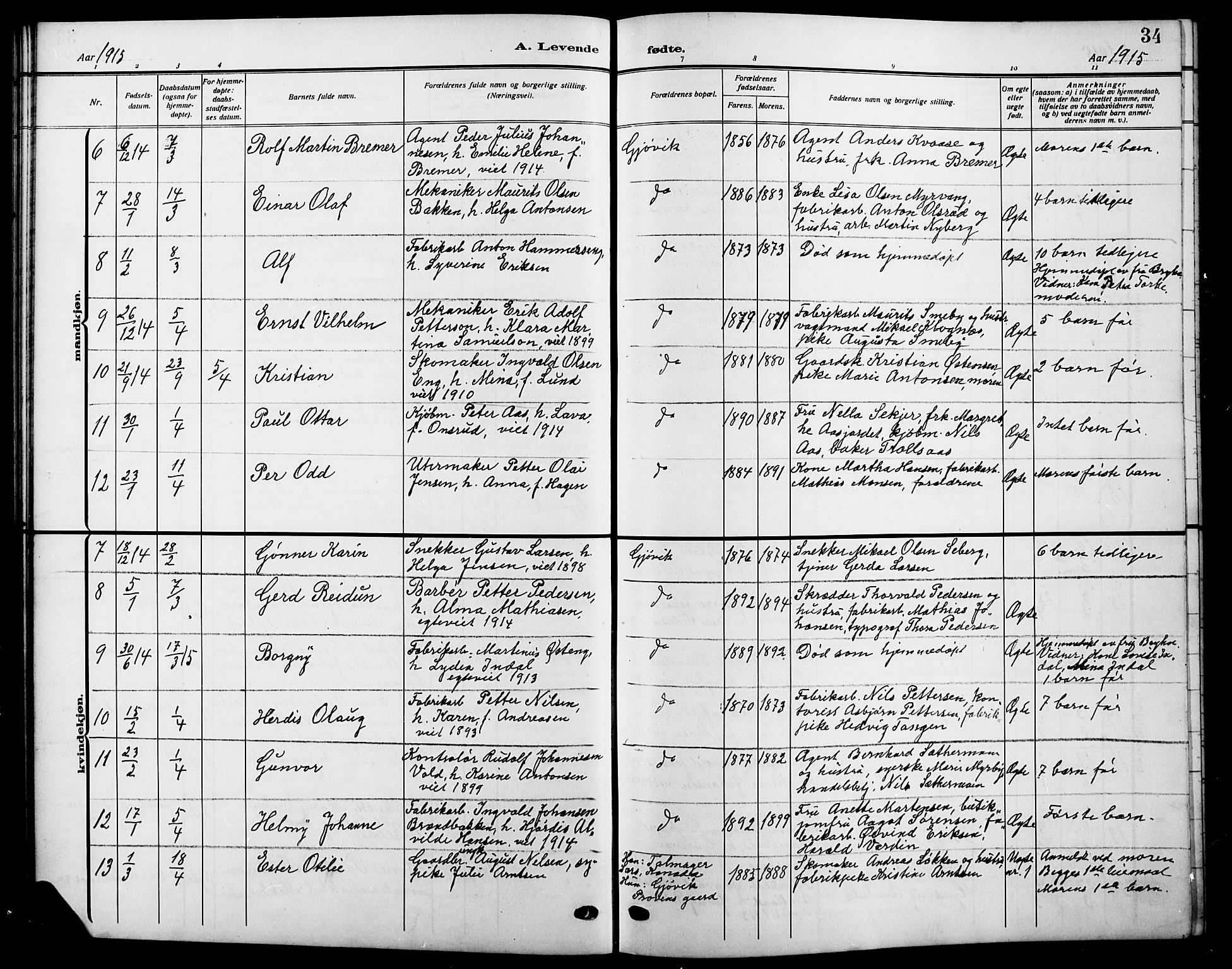 Vardal prestekontor, AV/SAH-PREST-100/H/Ha/Hab/L0014: Parish register (copy) no. 14, 1911-1922, p. 34