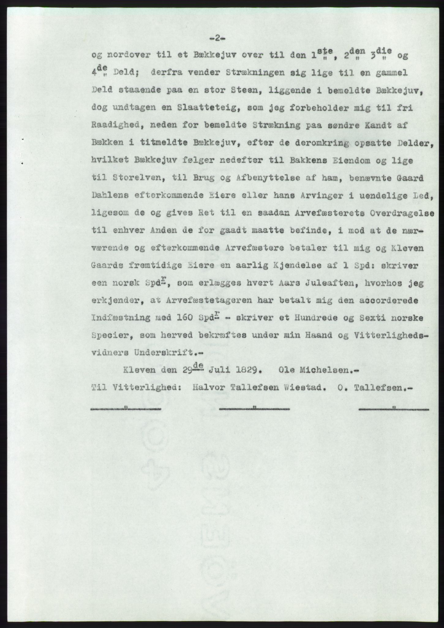 Statsarkivet i Kongsberg, SAKO/A-0001, 1957-1958, p. 263