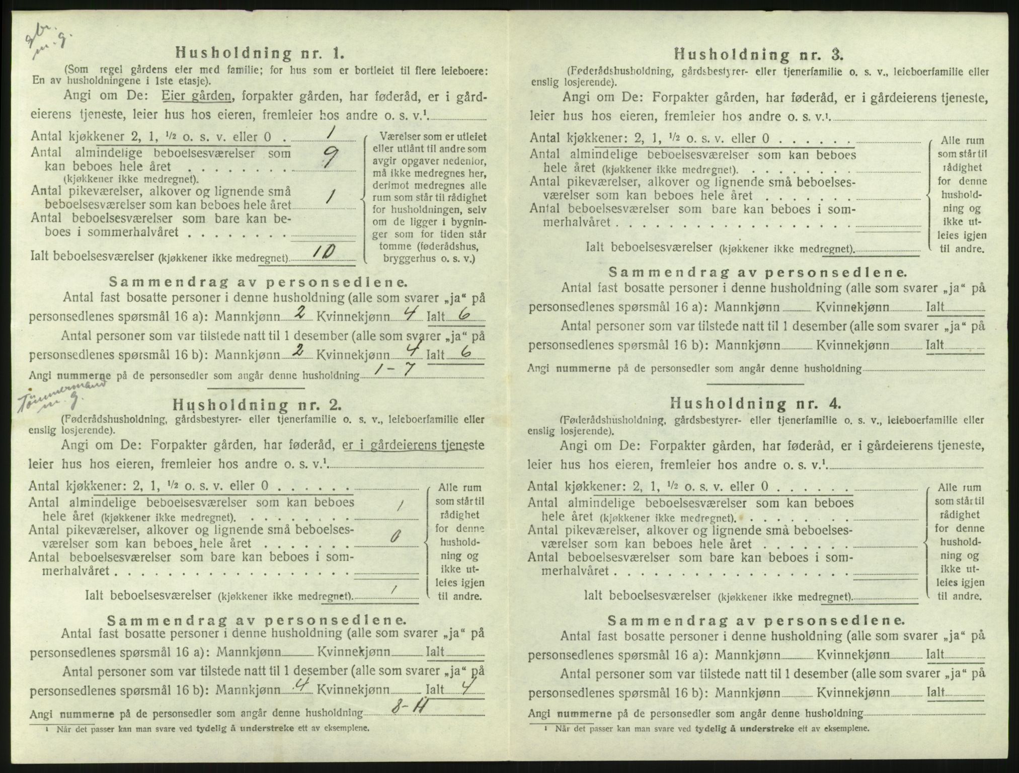 SAH, 1920 census for Sør-Odal, 1920, p. 76