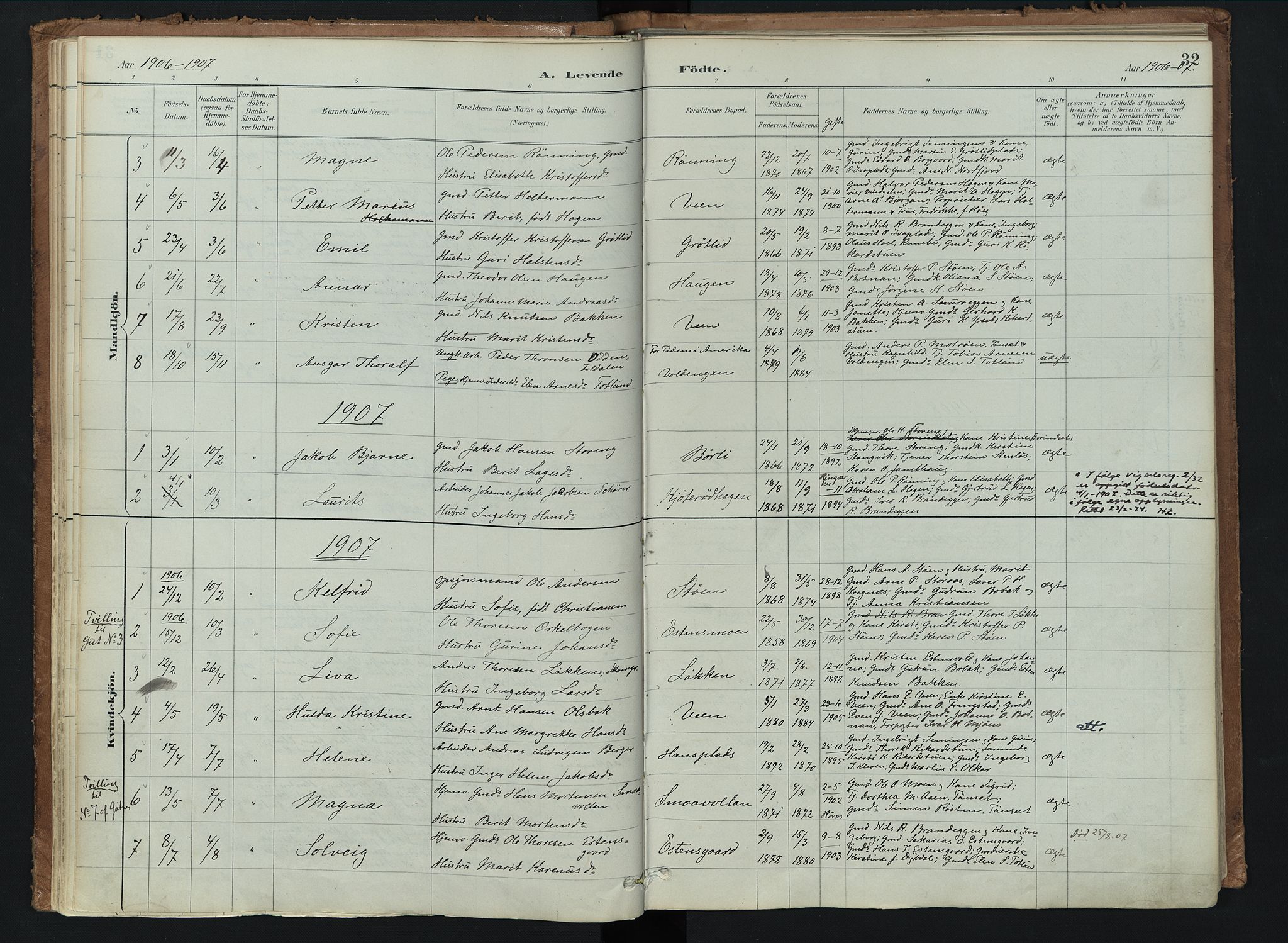 Kvikne prestekontor, AV/SAH-PREST-064/H/Ha/Haa/L0008: Parish register (official) no. 8, 1887-1911, p. 32