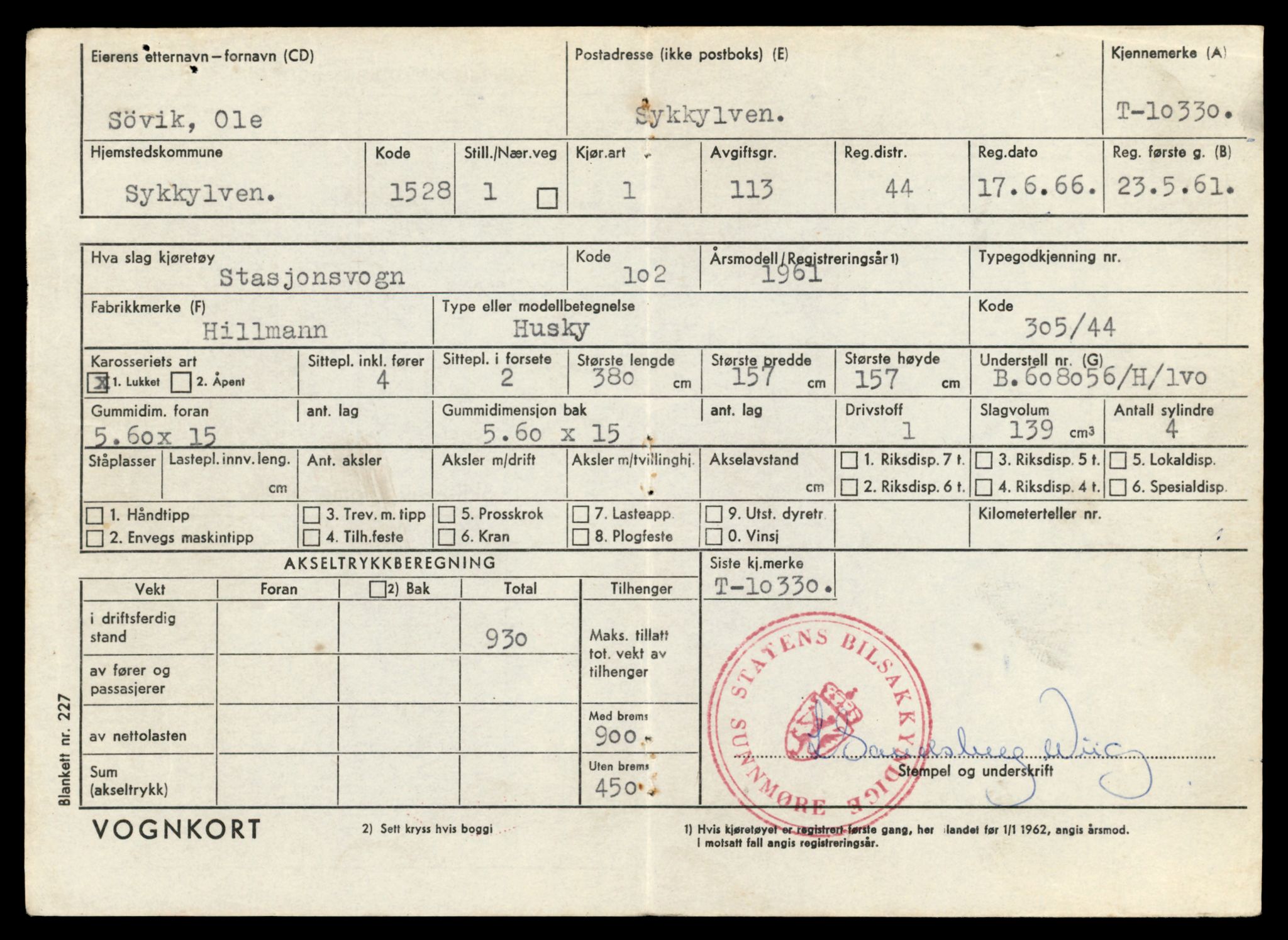 Møre og Romsdal vegkontor - Ålesund trafikkstasjon, AV/SAT-A-4099/F/Fe/L0019: Registreringskort for kjøretøy T 10228 - T 10350, 1927-1998, p. 2515