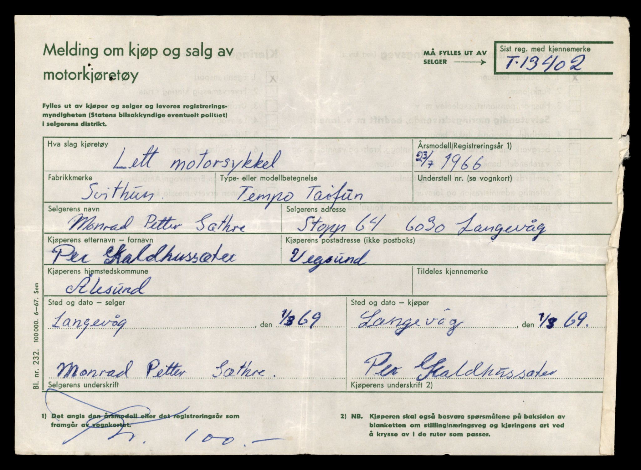 Møre og Romsdal vegkontor - Ålesund trafikkstasjon, AV/SAT-A-4099/F/Fe/L0039: Registreringskort for kjøretøy T 13361 - T 13530, 1927-1998, p. 737